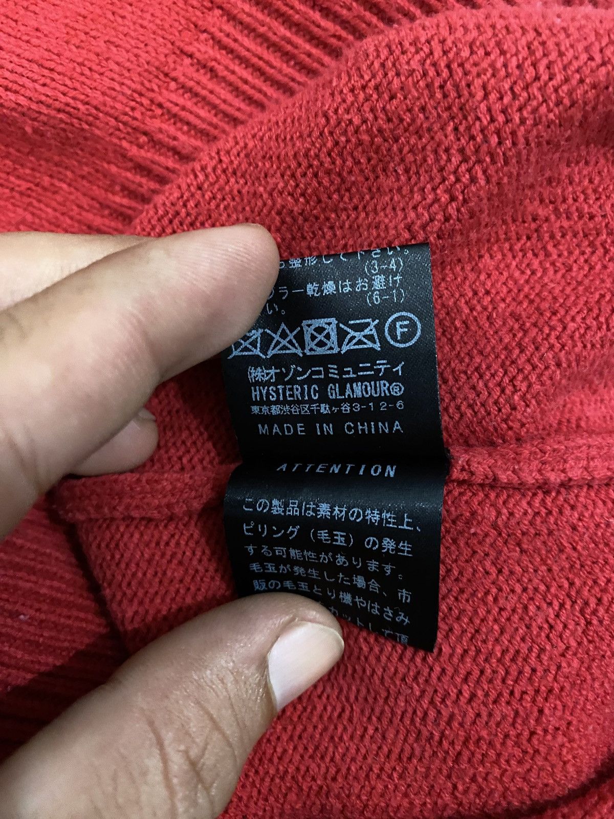 Hysteric Glamour Hysteric Glamour Size M / US 6-8 / IT 42-44 - 7 Thumbnail