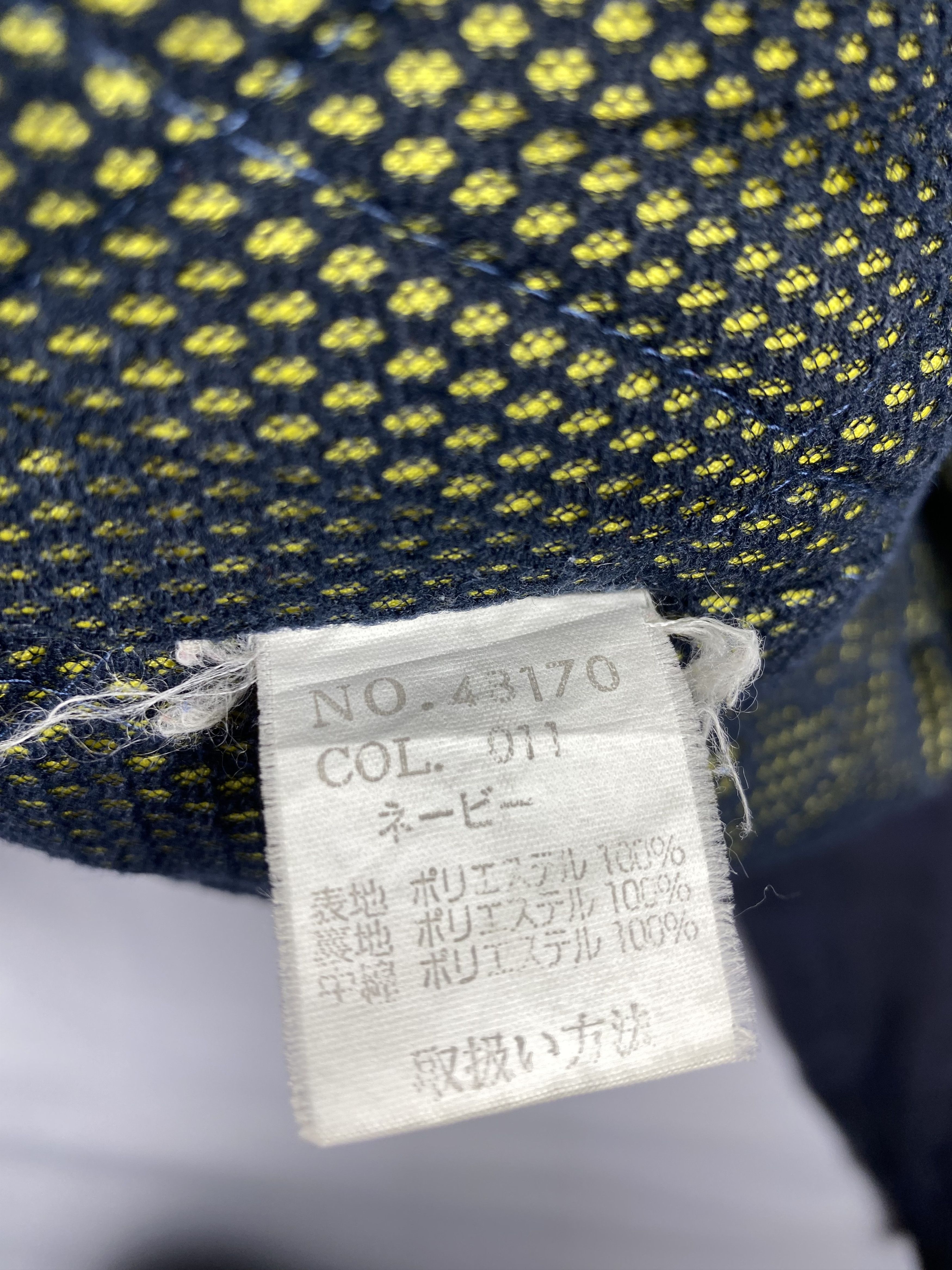 Japanese Brand Vintage Jhicodo Utility Multi-Pocket Hiking Jacket - Size LL Size US L / EU 52-54 / 3 - 10 Thumbnail