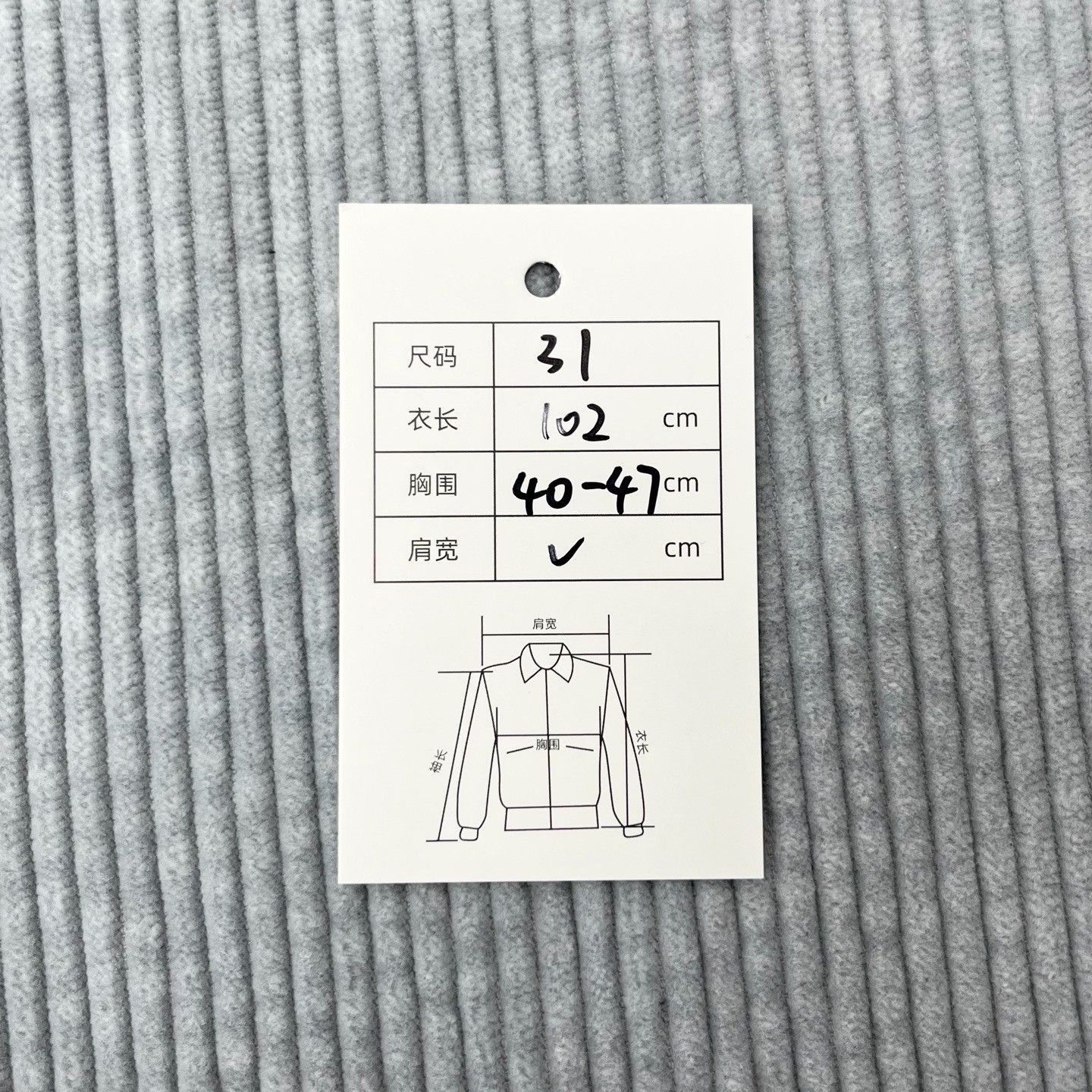 Stone Island Stone Island Gray Blue Corduroy Logo Pants Size US 31 - 6 Thumbnail