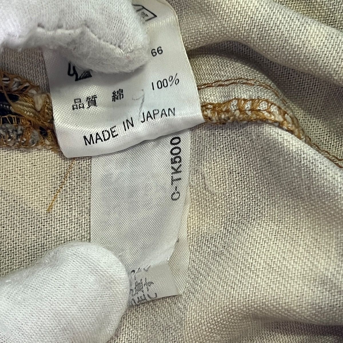 Jean Paul Gaultier Jean Paul GAULTIER 1992AW Face Printed Vest & Pants Set-up Size US 44 / EU 60 - 8 Thumbnail