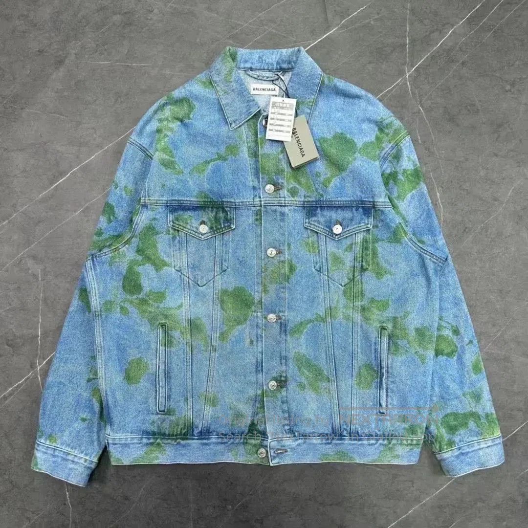 Balenciaga Balenciaga Moss Print Denim Jacket. Size US S / EU 44-46 / 1 - 2 Thumbnail