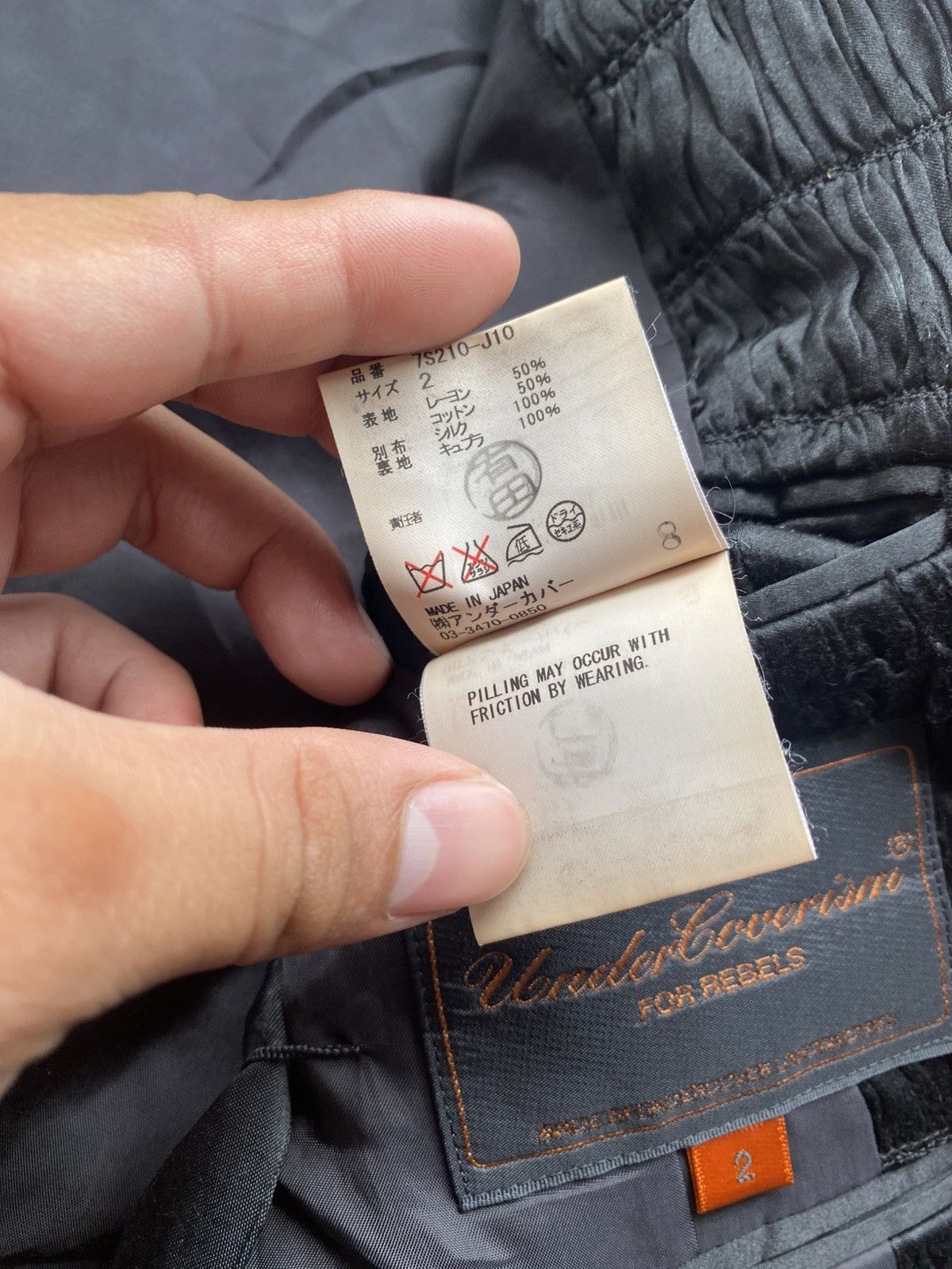 Undercover UNDERCOVERISM FOR REBELS 2010/RUFFLE SINGLE BREASTED BLAZER Size M / US 6-8 / IT 42-44 - 13 Thumbnail