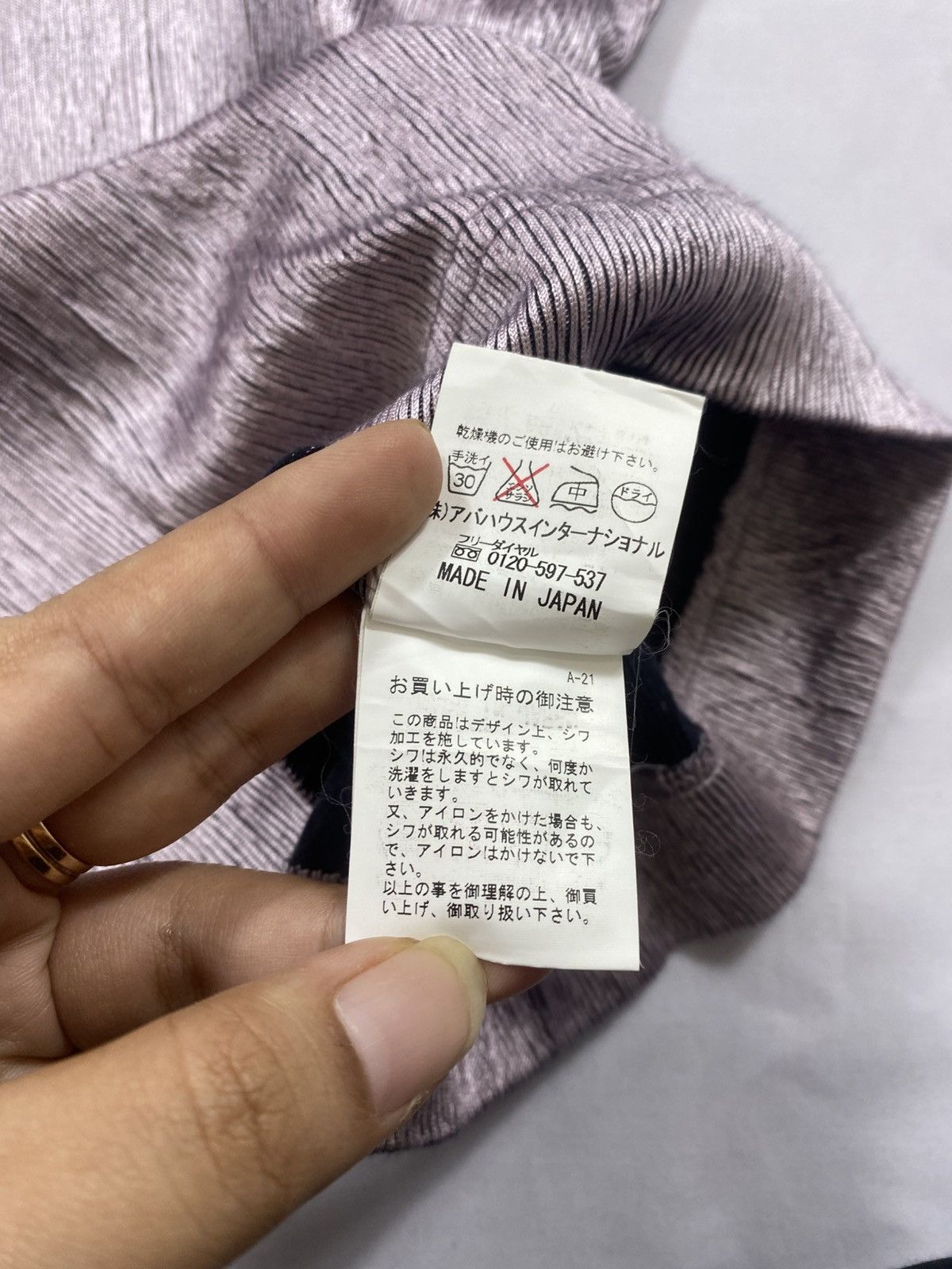 5351 POUR LES HOMMES Vintage Tank Top Japan 5351HOMMES Lgb ifsix Hysteric Size US M / EU 48-50 / 2 - 6 Thumbnail
