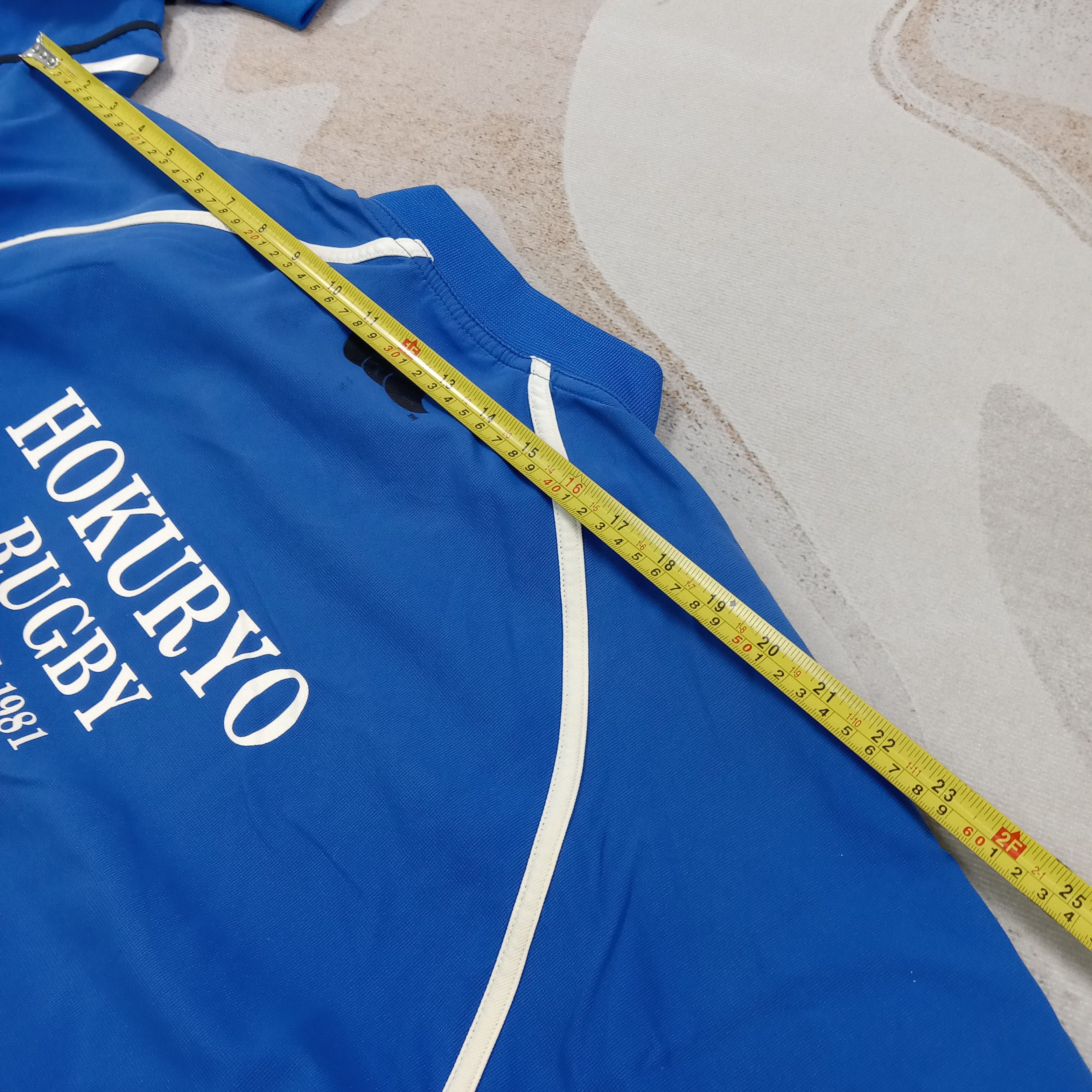 Canterbury of New Zealand Canterbury Of New Zealand Hokuryo Rugby Sweatshirt C277N5 Size US L / EU 52-54 / 3 - 6 Thumbnail