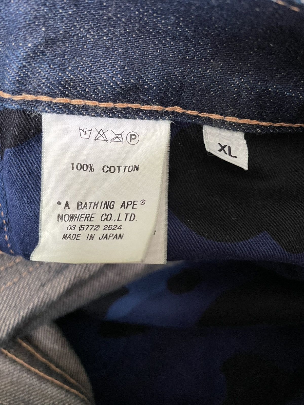 Bape Jean Bape X Baby Milo Size US 37 - 7 Thumbnail