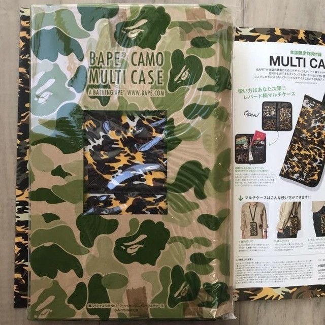Bape × Kanye West × Nigo BAPE 2010 Mook book leopard pouch KANYE WEST NIGO MILO APE Size ONE SIZE - 4 Thumbnail