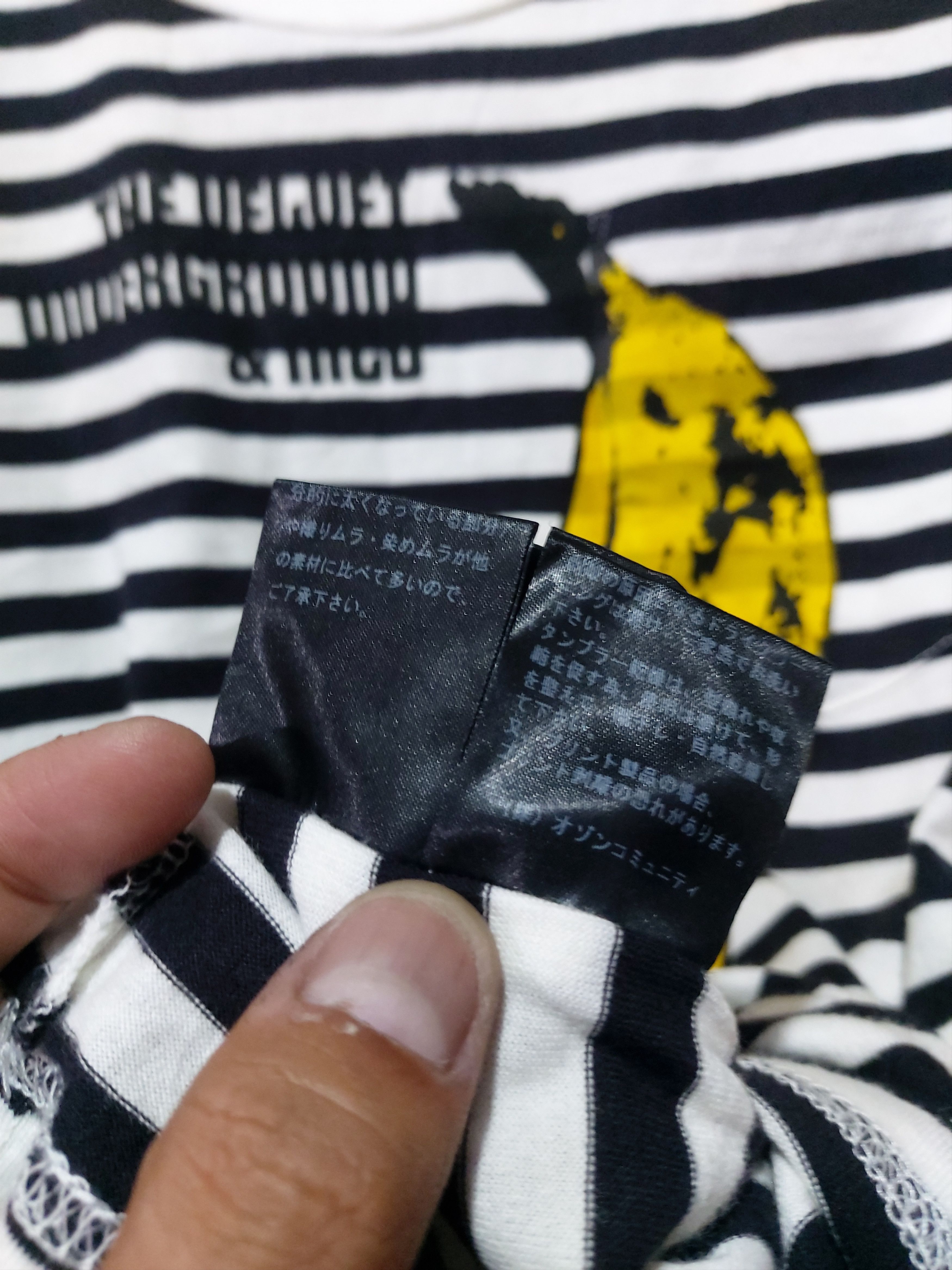 Andy Warhol × Hysteric Glamour HYSTERIC GLAMOUR X ANDY WARHOL STRIPE BANANA LOGO SHIRT Size US M / EU 48-50 / 2 - 10 Thumbnail