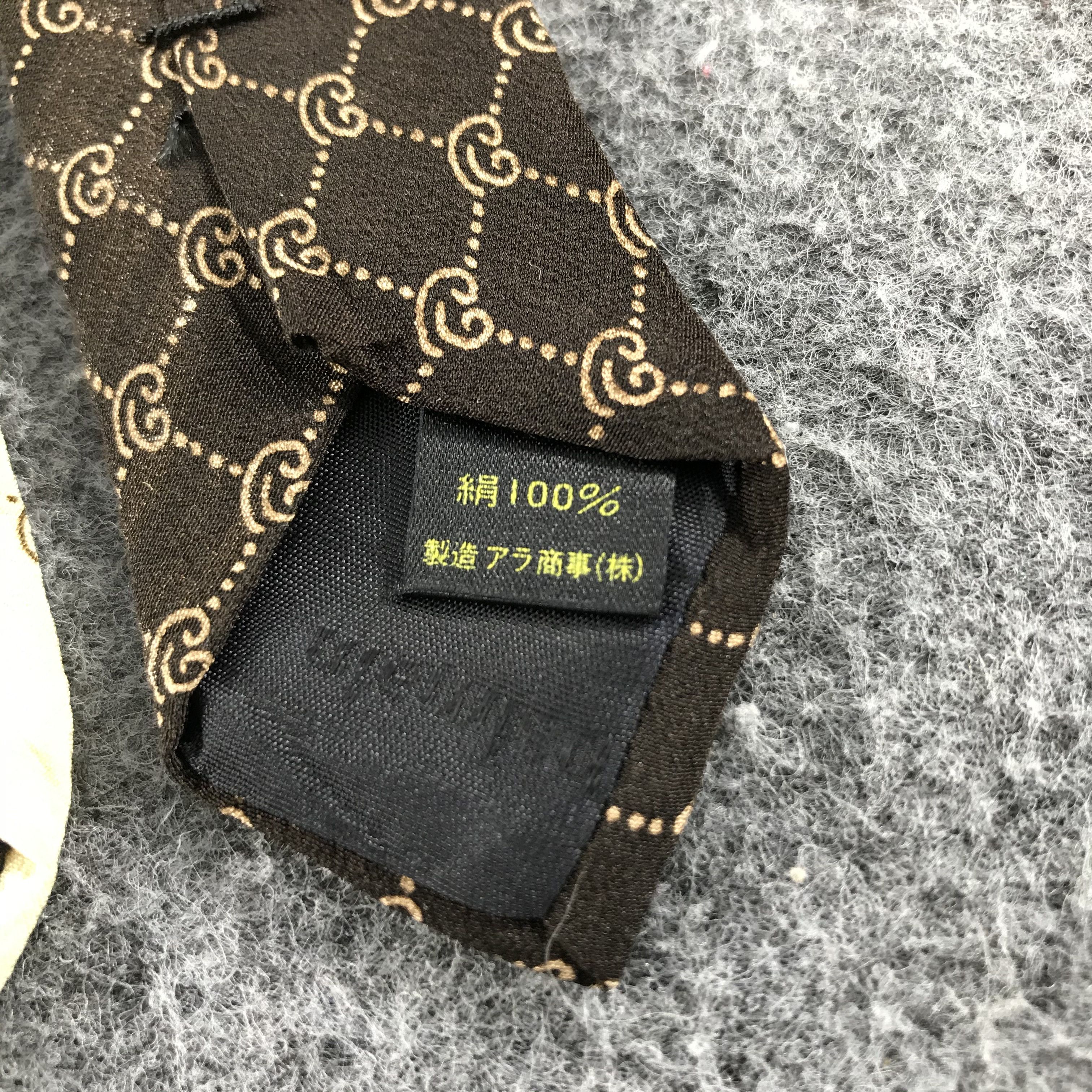 Pierre Balmain × Vintage Vintage Pierre Balmain Monogram Silk Neck Ties T25 Size ONE SIZE - 6 Thumbnail