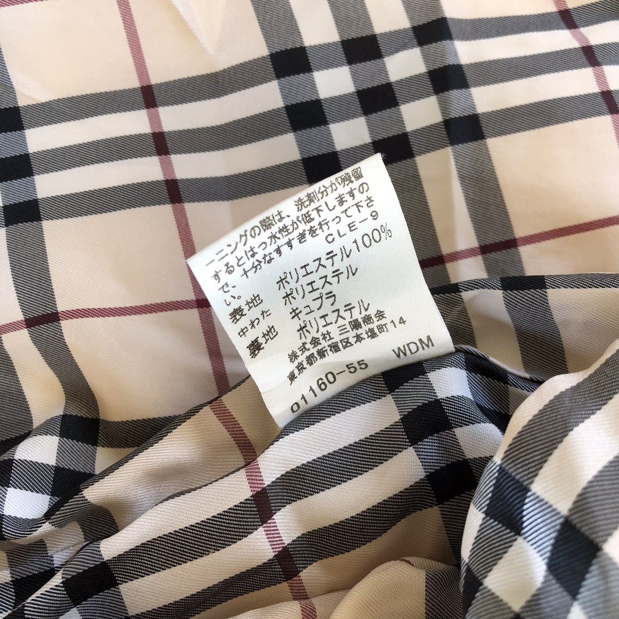 Burberry BURBERRY Diamond Quilted Jacket Size ONE SIZE - 9 Thumbnail