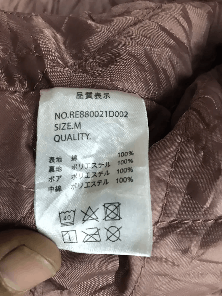 Japanese Brand Retro Girl Corduroi Jackets Size M / US 6-8 / IT 42-44 - 8 Thumbnail