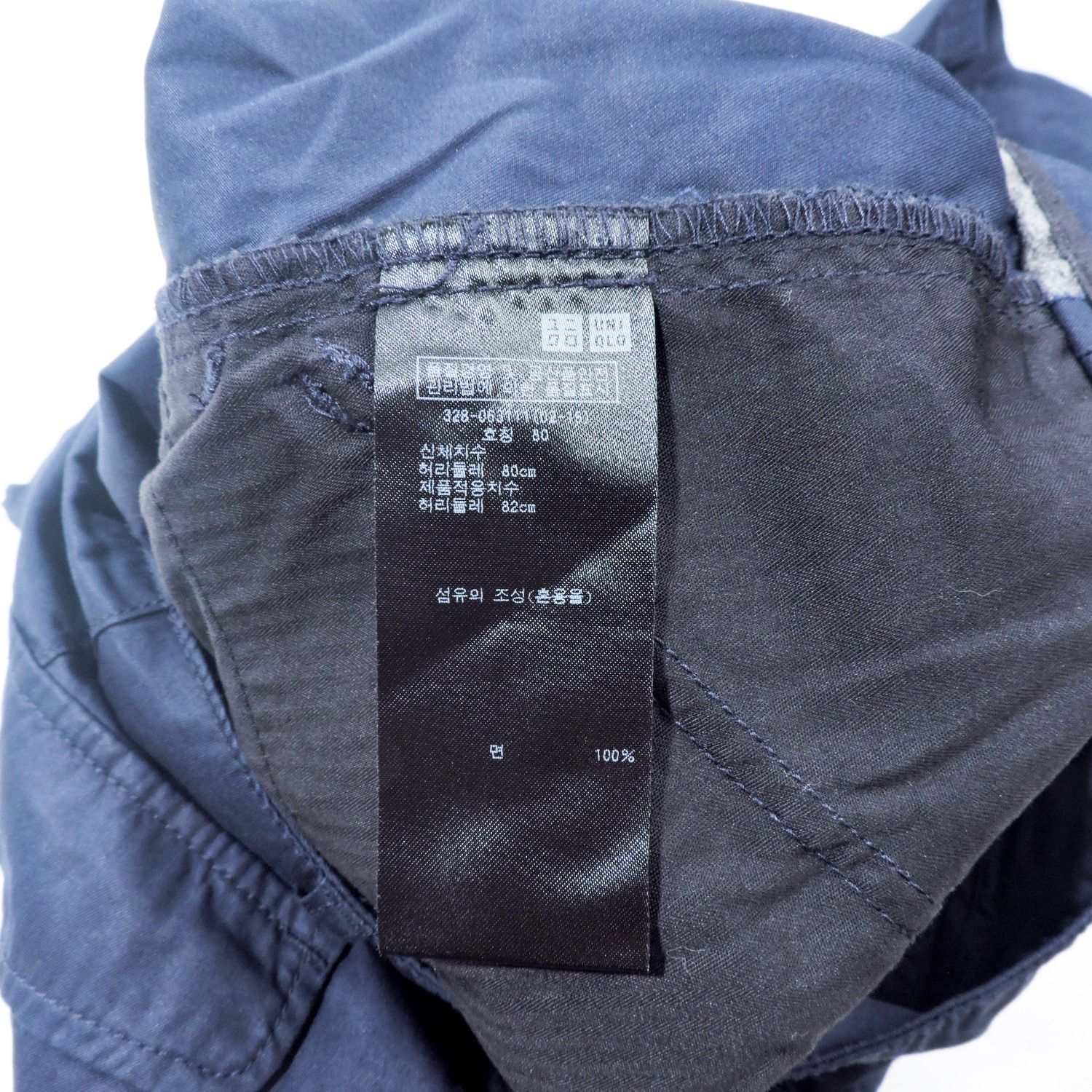 Jil Sander × Uniqlo UNIQLO X JIL SANDER +J CARGO SHORT PANTS Size US 33 - 4 Thumbnail