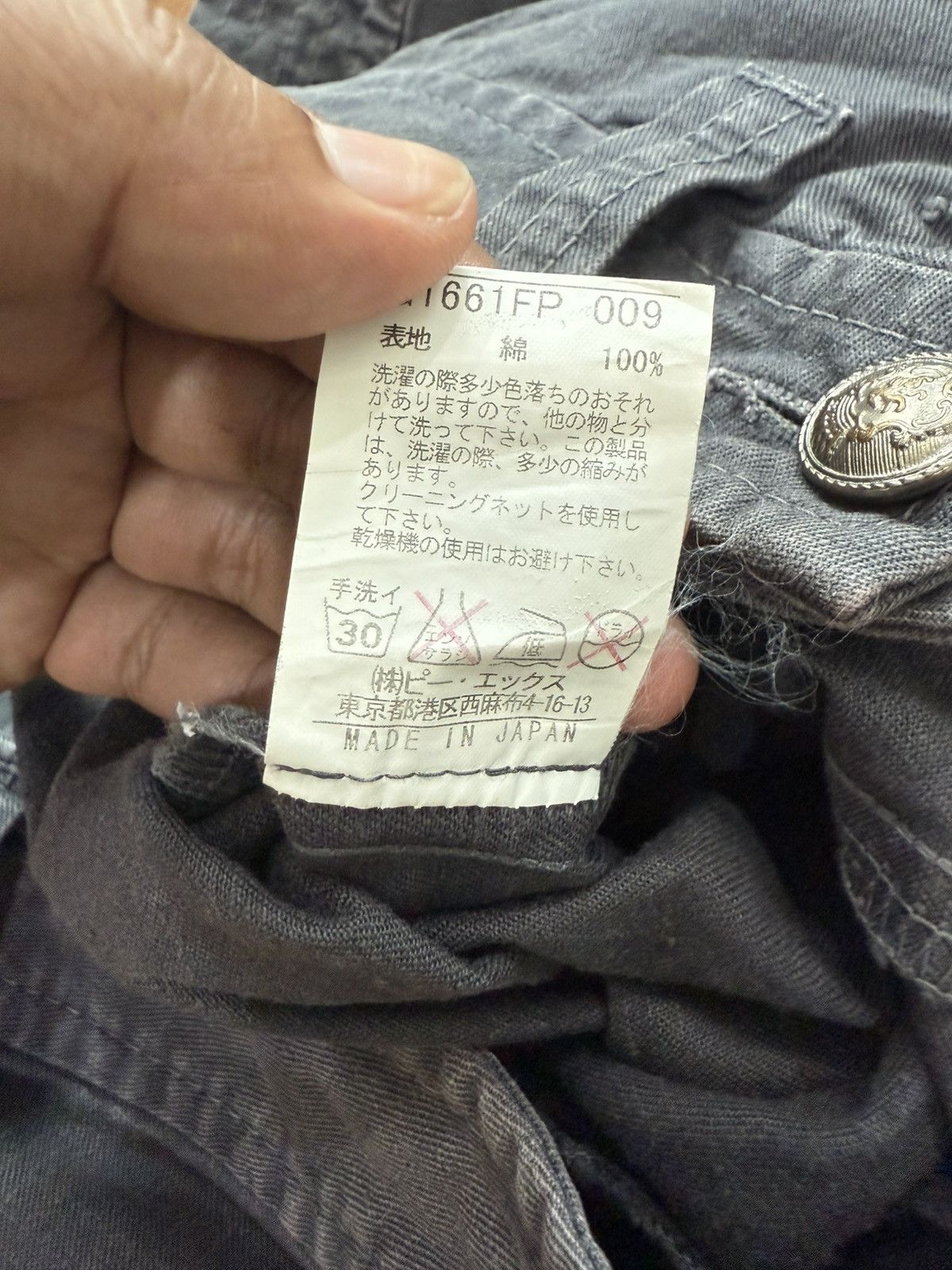 Japanese Brand Japan Brand Canlife Shorts Pants Size US 32 / EU 48 - 7 Thumbnail