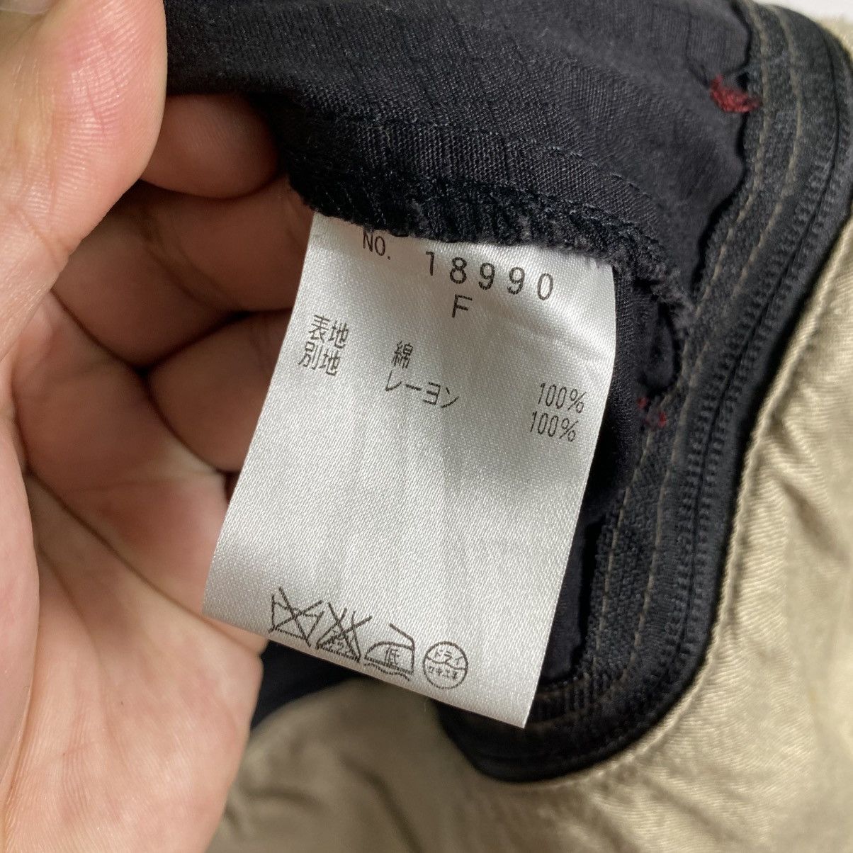 If Six Was Nine × Japanese Brand × Le Grande Bleu (L.G.B.) Vintage Algon Quins Button Jacket F Size But To Fit M Size Size US M / EU 48-50 / 2 - 10 Thumbnail