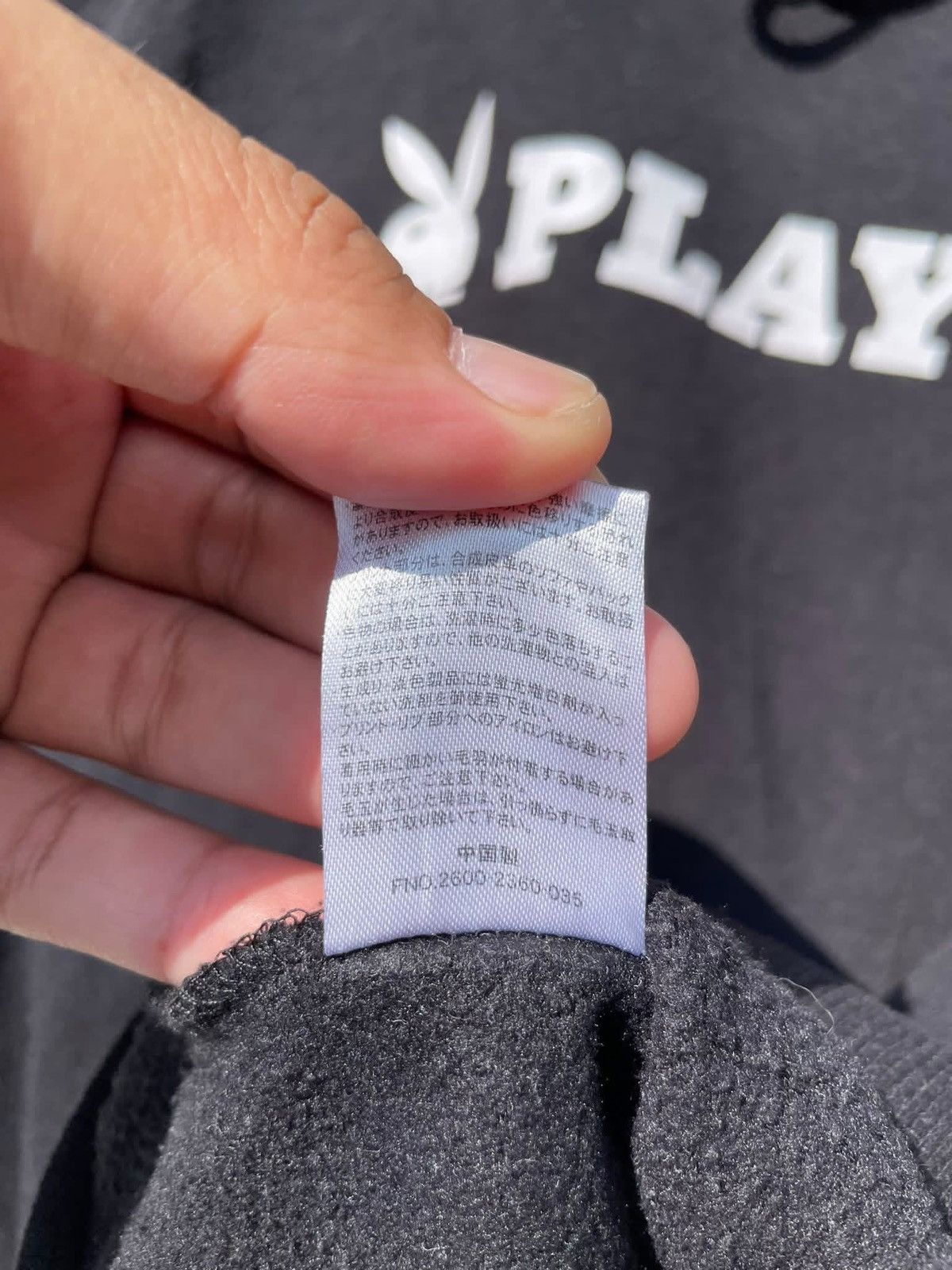 Playboy 🔥Accept Binding Offer🔥 Playboy Hoodie Size US M / EU 48-50 / 2 - 5 Thumbnail