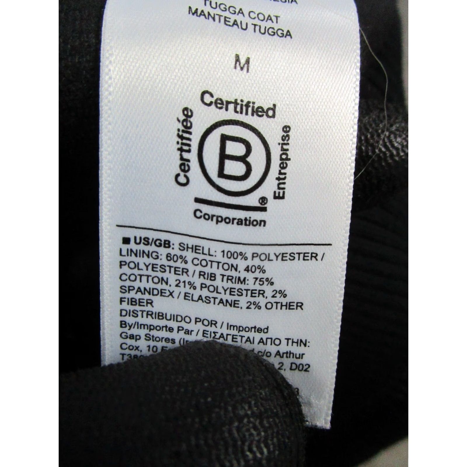 Athleta Athleta Jacket Womens Medium Black Fleece Size M / US 6-8 / IT 42-44 - 4 Thumbnail