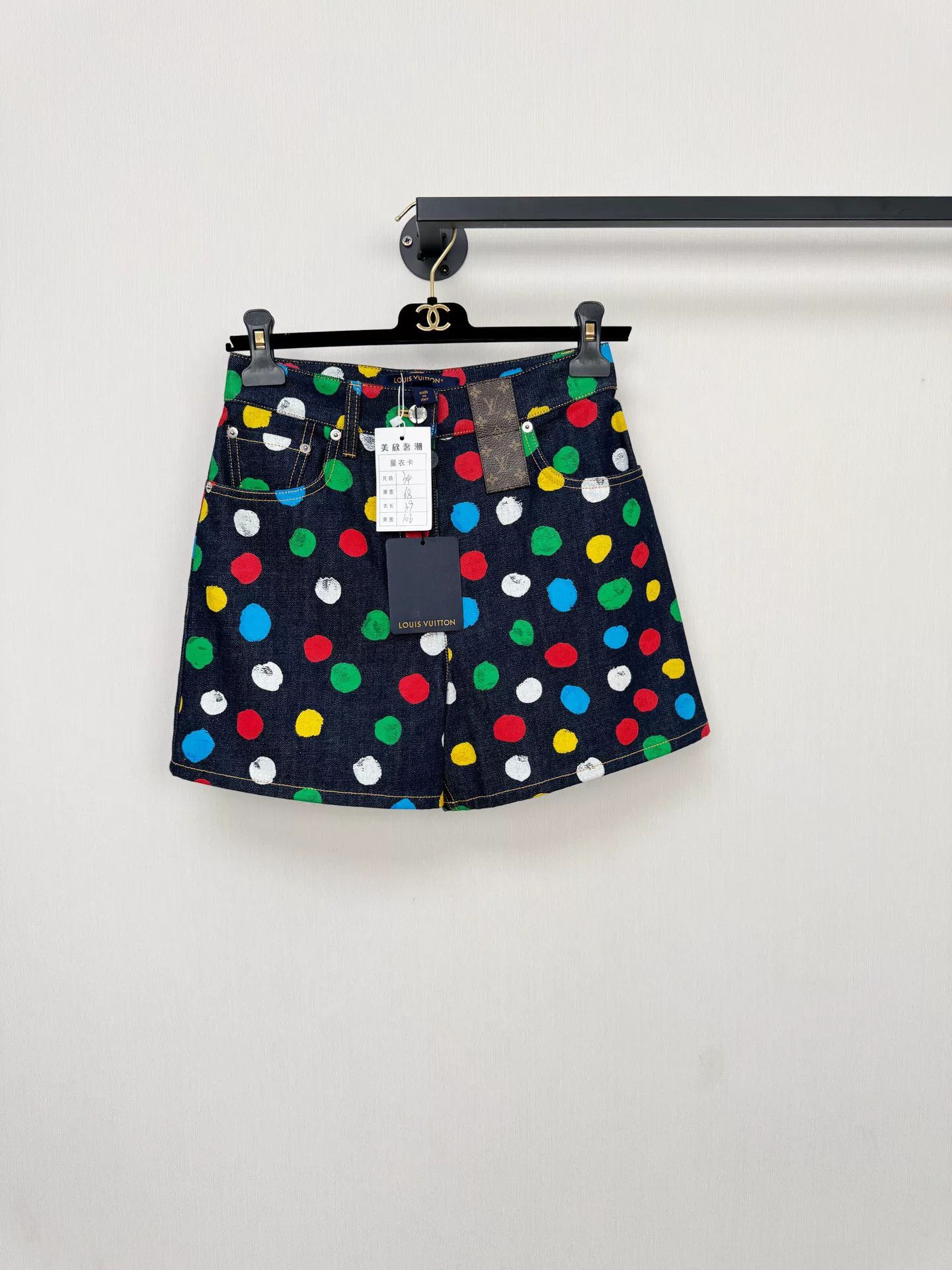 Louis Vuitton Louis Vuitton Kusama Collaboration Shorts Size US 34 / EU 50 - 1 Thumbnail