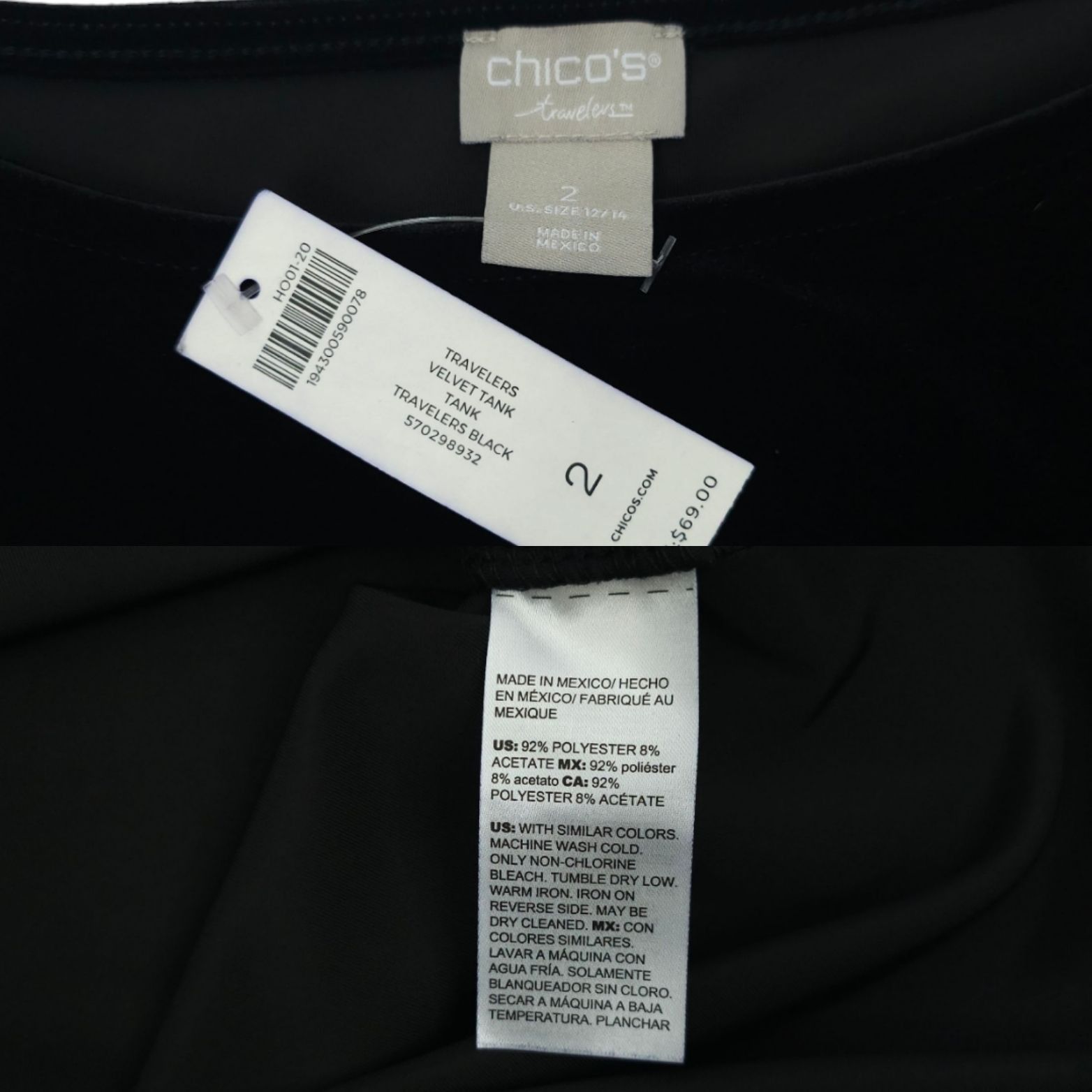 Chicos Chicos Travelers Velvet Tank Pullover Womens 2 US 12/14 Size XL / US 12-14 / IT 48-50 - 6 Thumbnail