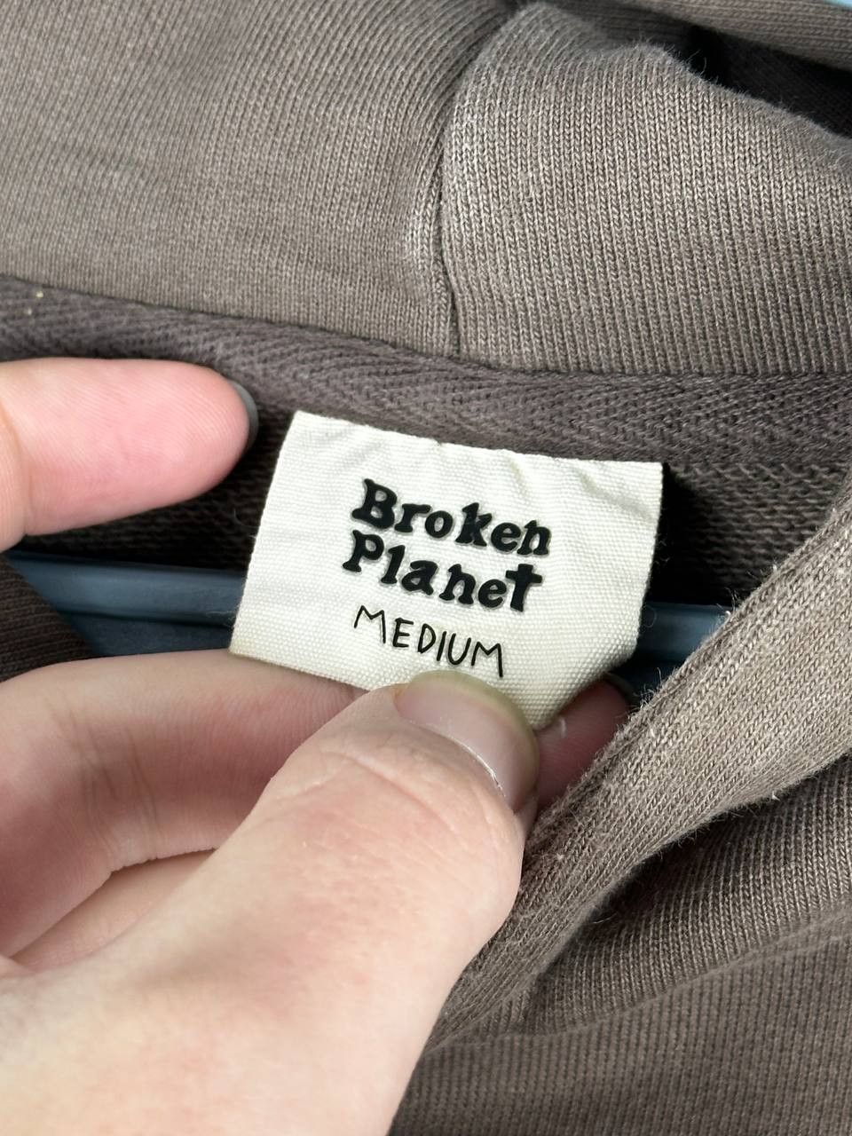 Broken Planet Broken Planet Hoodie “Not From This Planet” Brown Size M Size US M / EU 48-50 / 2 - 10 Thumbnail