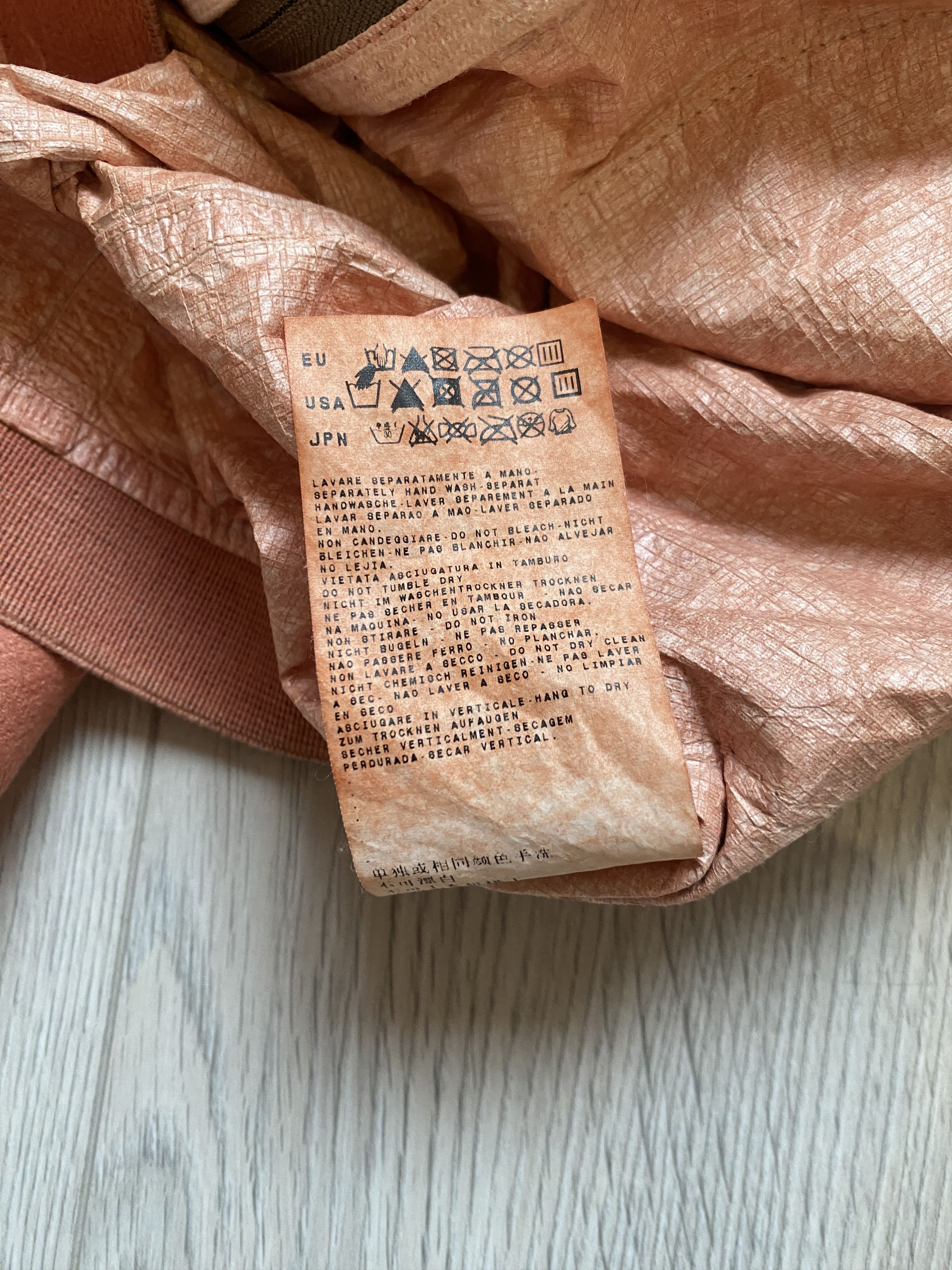 Stone Island Stone Island Denims S/S 2009 Vintage Tyvek Bomber Jacket Size US XL / EU 56 / 4 - 8 Thumbnail