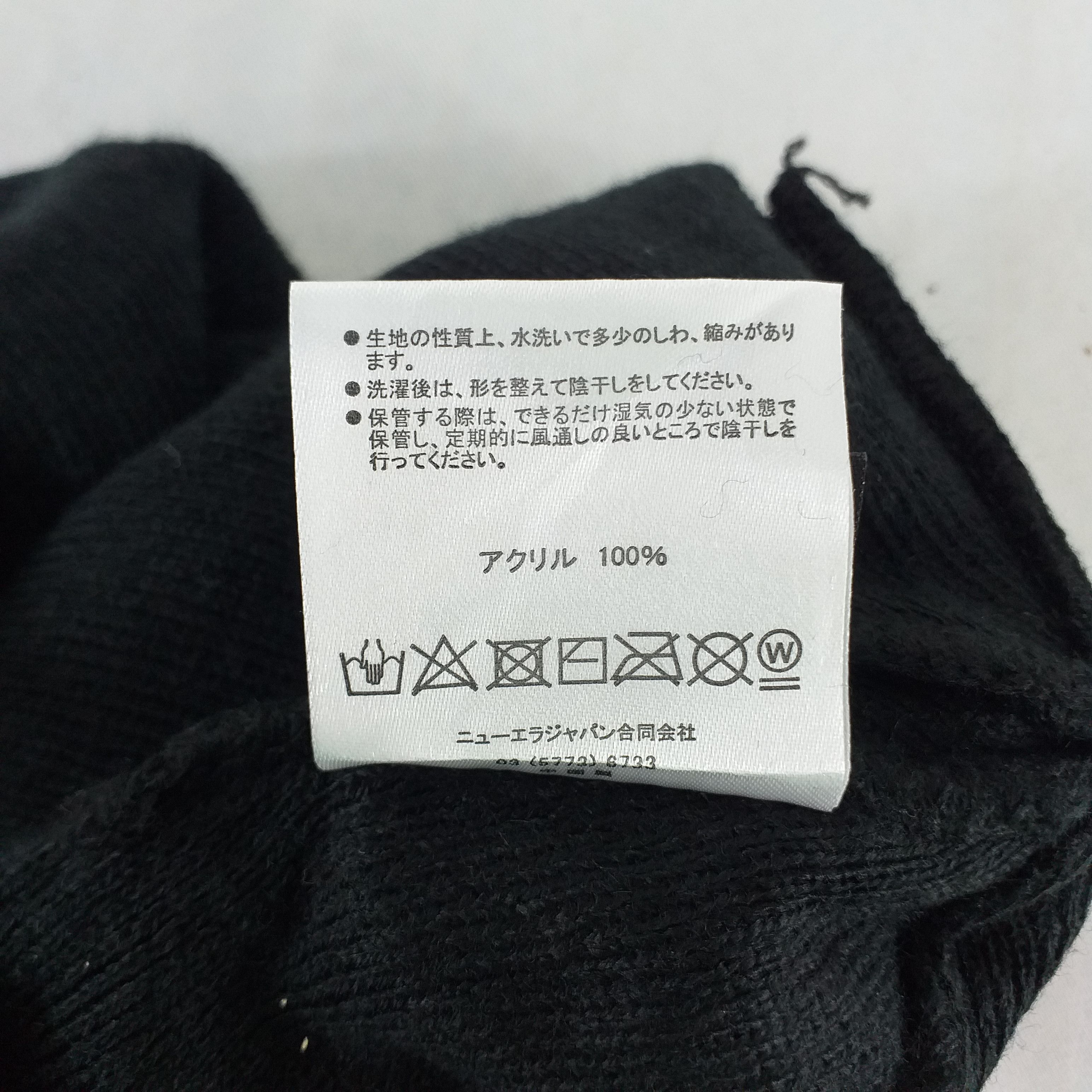Japanese Brand NY Embroidery Snow Cap Hat Beanie -BN419 Size ONE SIZE - 7 Thumbnail