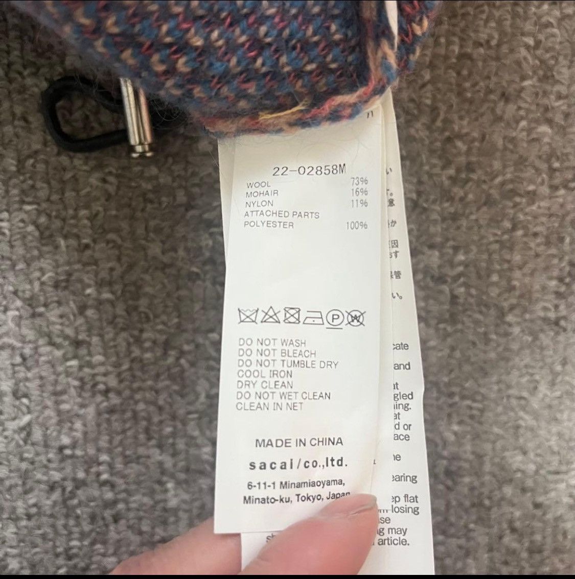 Sacai sacai Plaid Knit Pullover size 3 Size US L / EU 52-54 / 3 - 8 Thumbnail