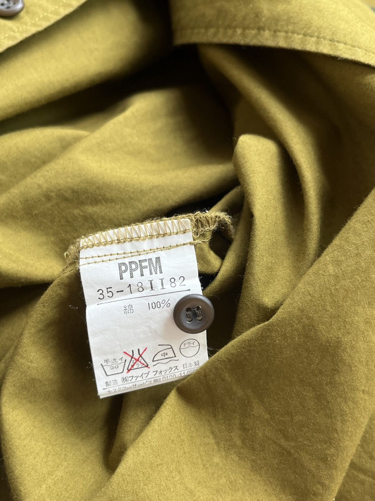 Comme des Garcons × PPFM PPFM Button Ups Shirt Size US L / EU 52-54 / 3 - 7 Thumbnail