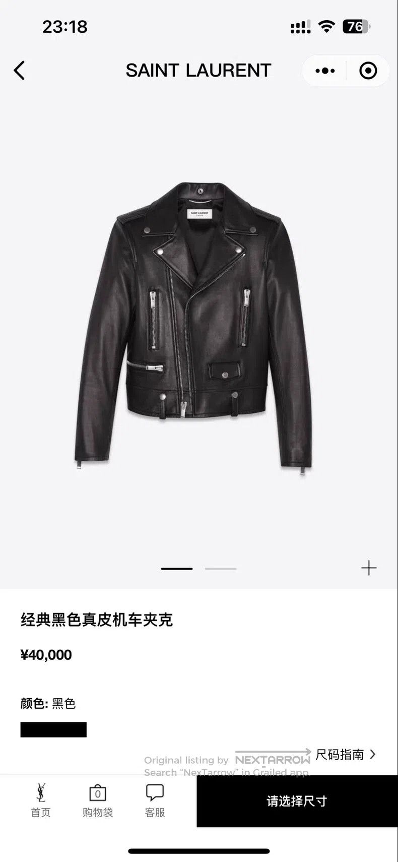 Saint Laurent Paris Saint Laurent Paris Classic black sheepskin motorcycle jac Size US M / EU 48-50 / 2 - 2 Thumbnail