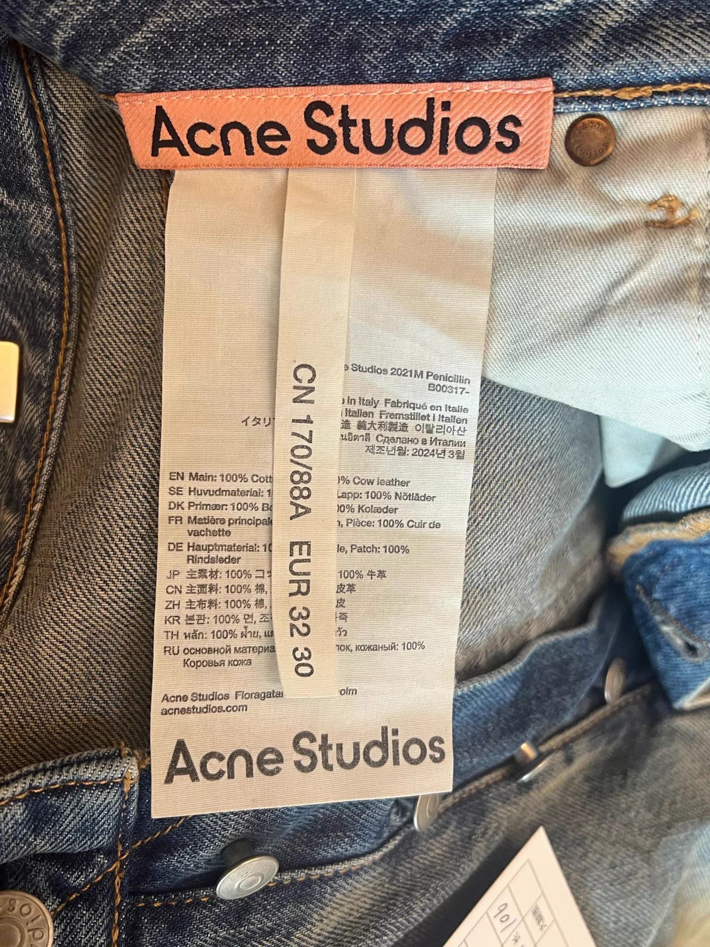 Acne Studios Acne FW23 Men's Blue Distressed Wide Leg Zip 32/30 Size US 32 / EU 48 - 5 Thumbnail