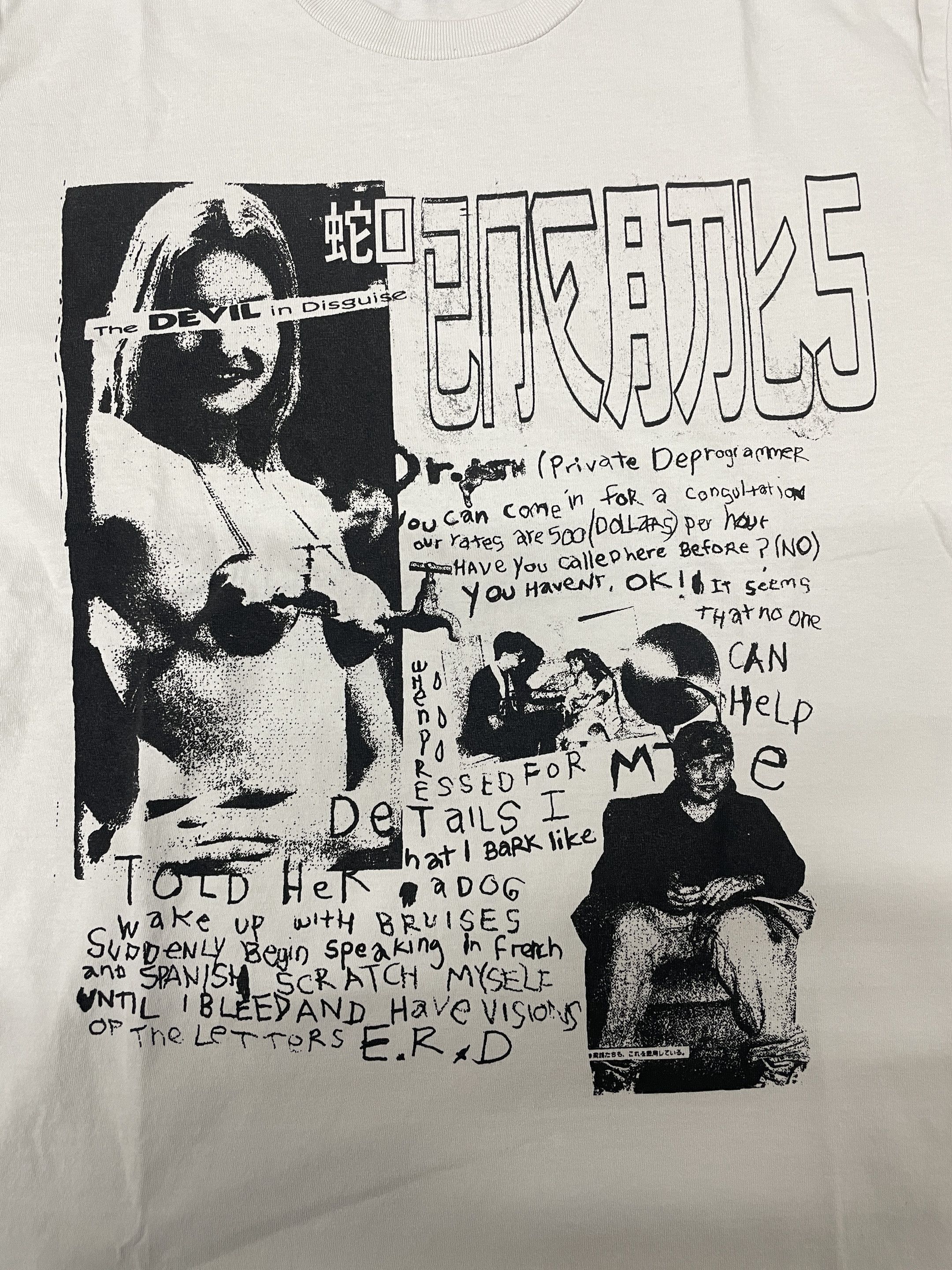 Enfants Riches Deprimes Enfants Riches Déprimés Devil In Disguise White T-Shirt Tee Size XL / US 12-14 / IT 48-50 - 5 Thumbnail