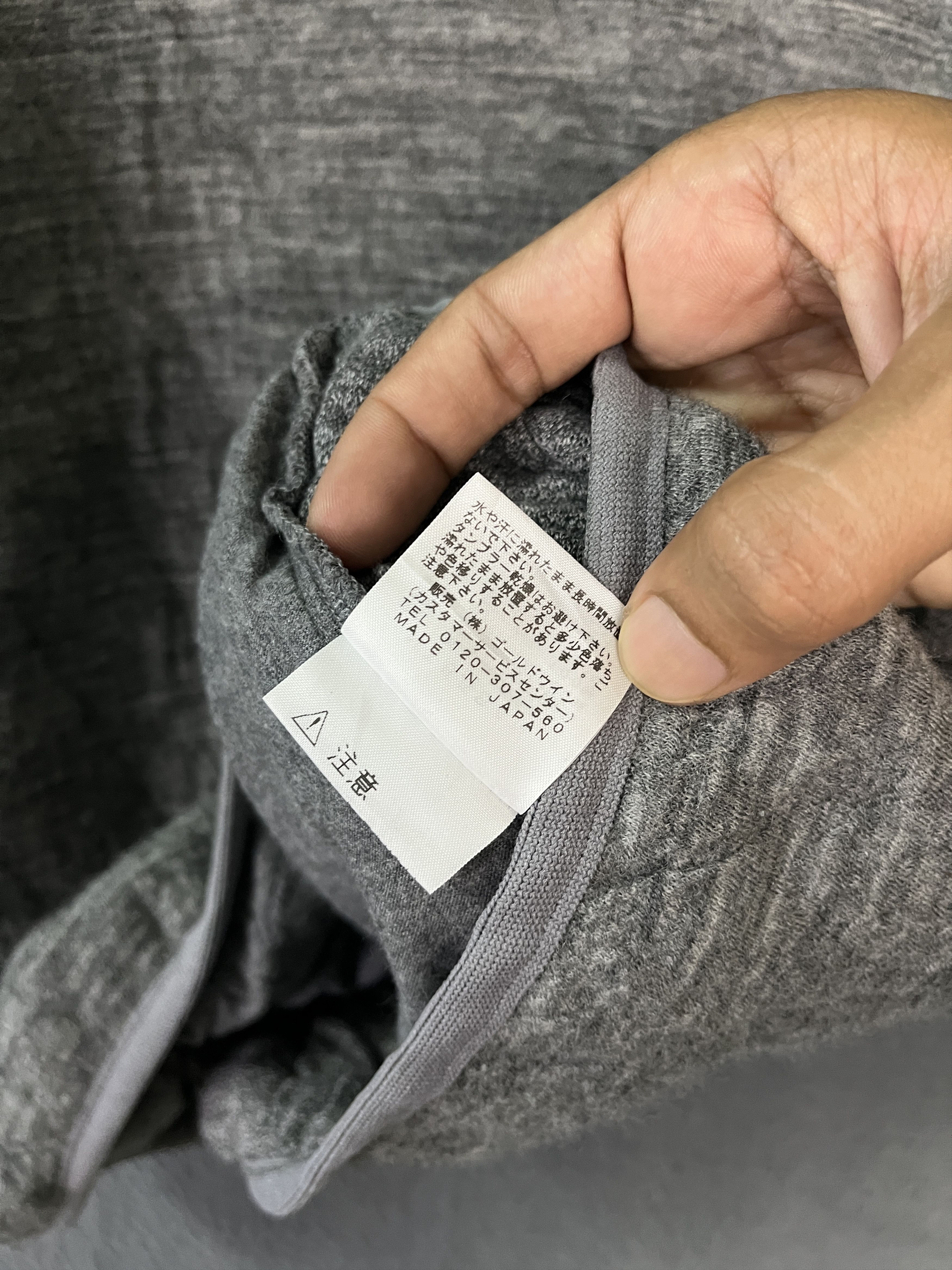 The North Face TNF Purple Label Pullover Made in Japan Sweater Grey Women S Size S / US 4 / IT 40 - 10 Thumbnail