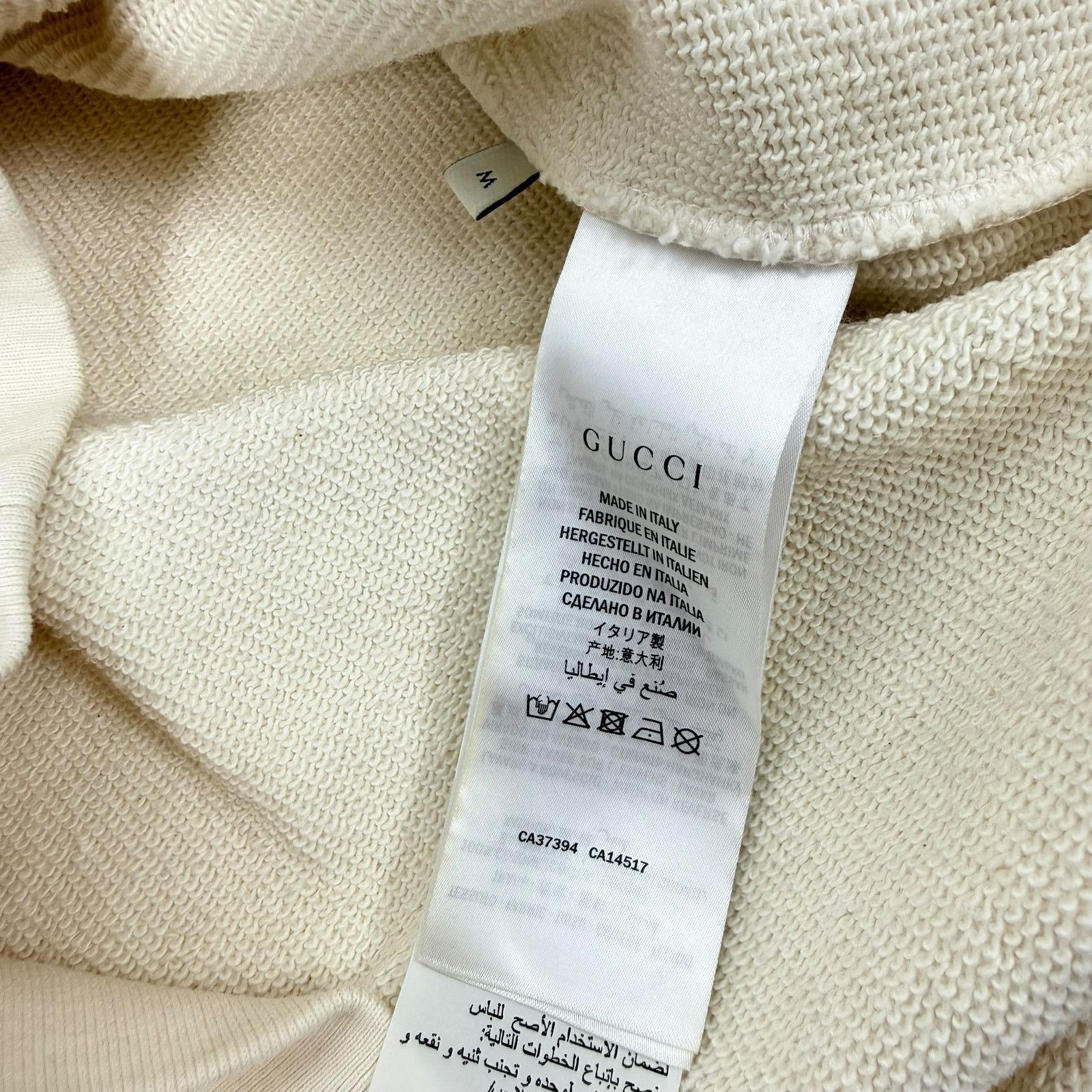 Gucci Gucci Interlocking GG Striped Crew Neck Sweater Off White Size US M / EU 48-50 / 2 - 7 Thumbnail