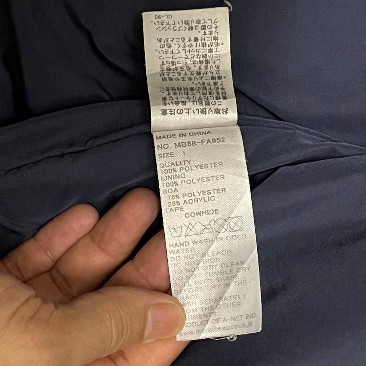 mercibeaucoup Issey Miyake Mercibeaucoup Hooded Jacket Size US S / EU 44-46 / 1 - 8 Thumbnail