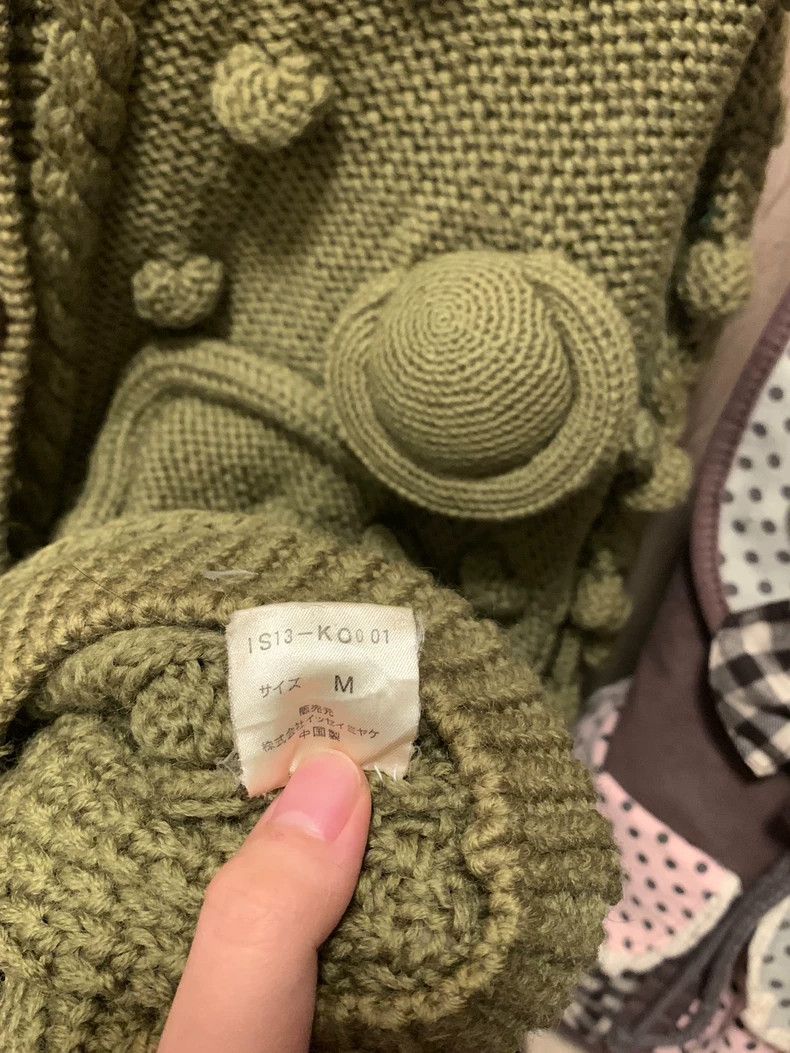Issey Miyake issey miyake Childlike fun sweater 2505-Nextarrow Size US M / EU 48-50 / 2 - 6 Thumbnail