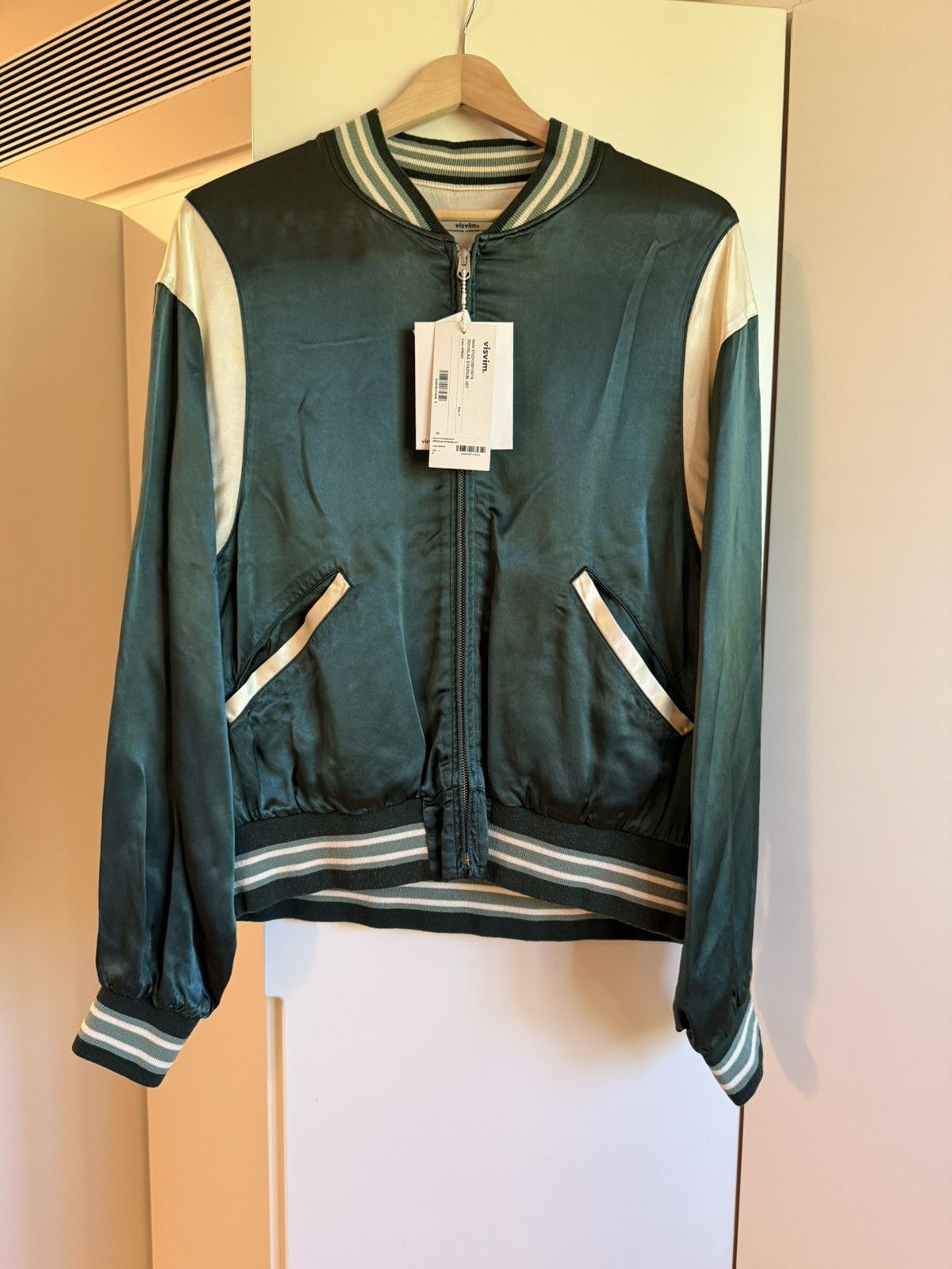 Douglas Stadium Jacket
