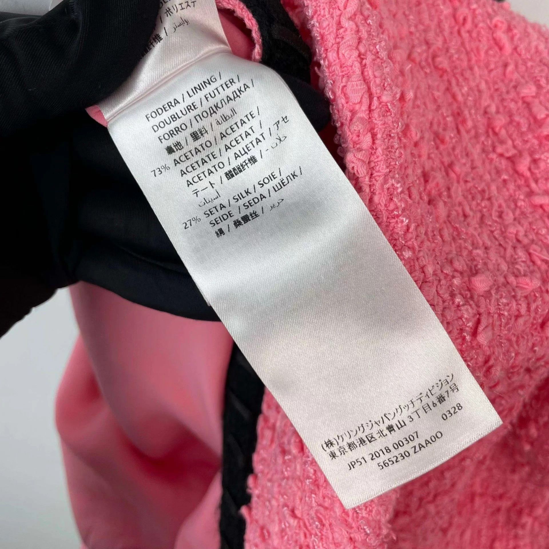 Gucci Gucci Women's Cotton Skirt 36 Pink A-Grade Size 25" / US 0 / IT 36 - 7 Thumbnail