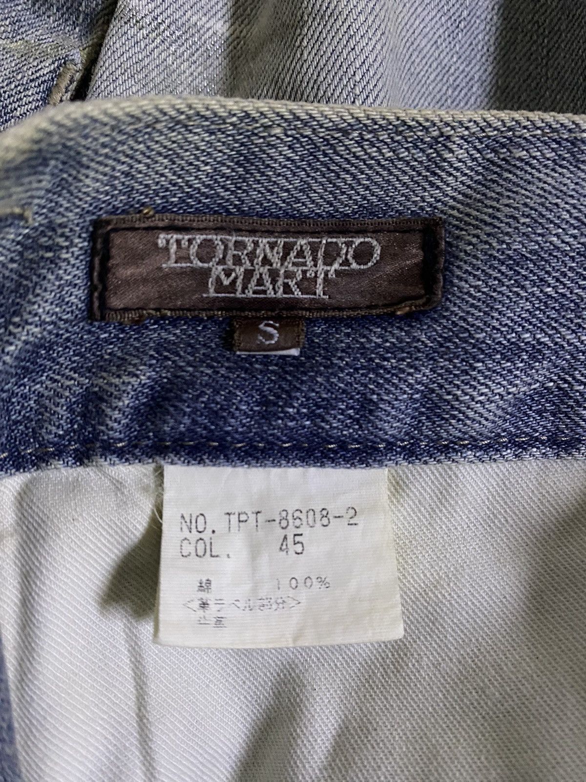 Tornado Mart Vintage TORNADO MART Super Flare Distressed Paint Design Size US 31 - 15 Thumbnail