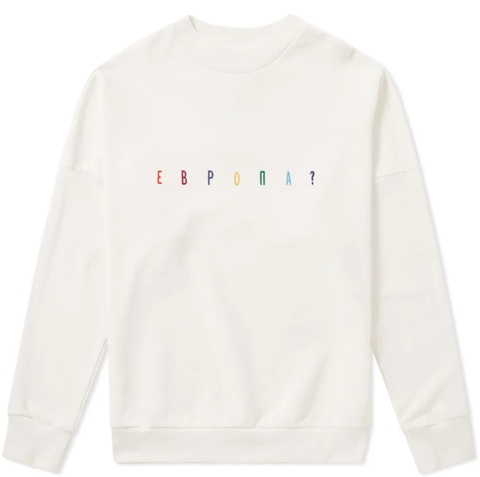 Gosha Rubchinskiy Gosha Europa? Embroidery Crewneck - DS Size US L / EU 52-54 / 3 - 1 Thumbnail