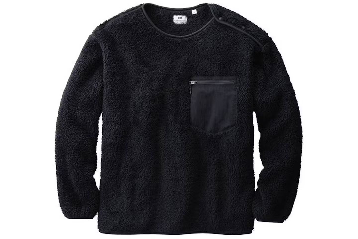 Engineered Garments × Uniqlo ENGINEERED GARMENTS X UNIQLO FLEECE PULLOVER - SIZE M Size US M / EU 48-50 / 2 - 8 Thumbnail