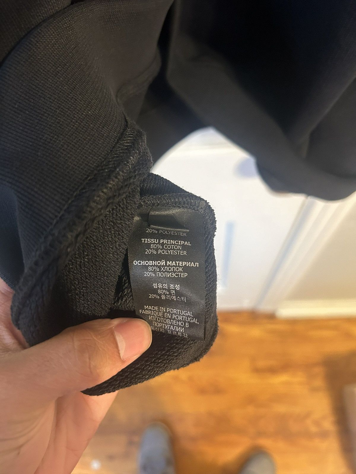 Vetements Vetements global mind fuck hoodie Size US M / EU 48-50 / 2 - 7 Thumbnail