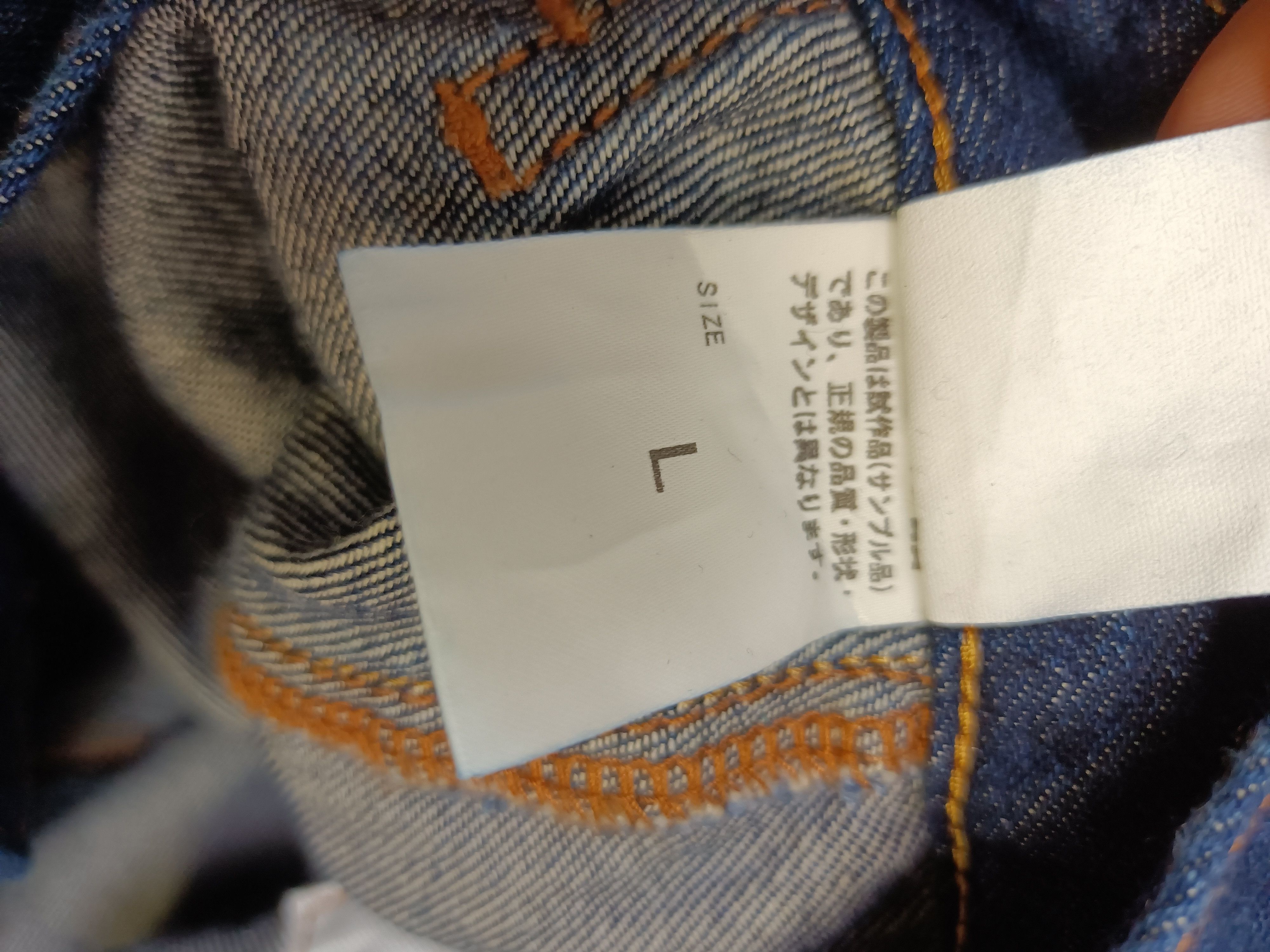 Lee × mercibeaucoup jeans Lee X Mercibeaucoup Size US 34 / EU 50 - 7 Thumbnail