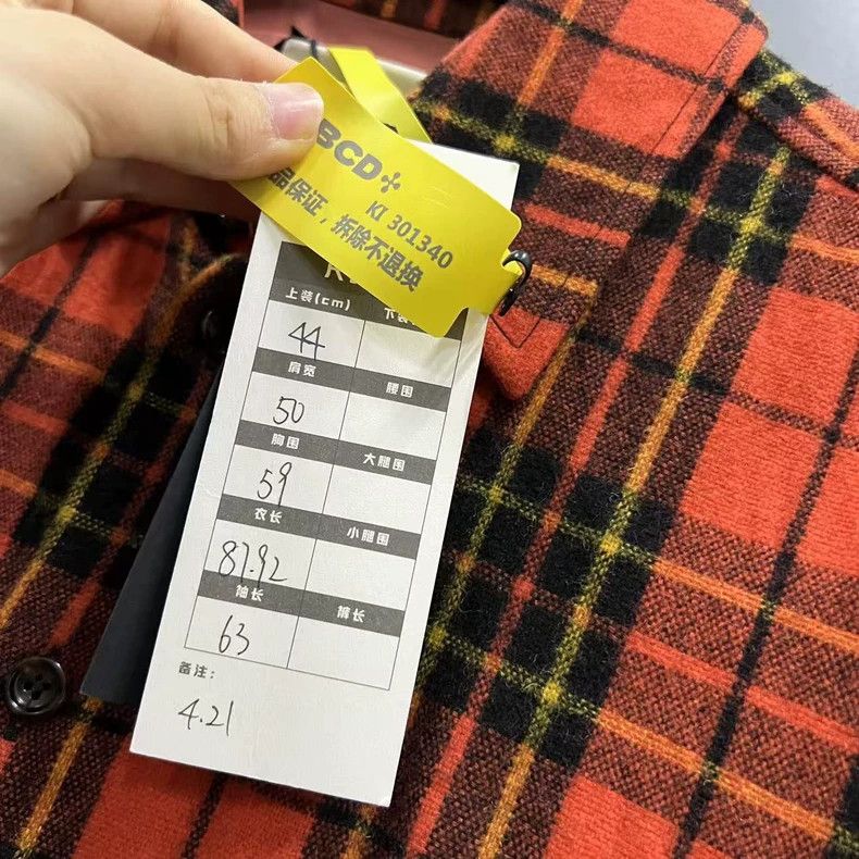 Gucci Gucci Plaid logo shirt 2502-Nextarrow Size US S / EU 44-46 / 1 - 5 Thumbnail