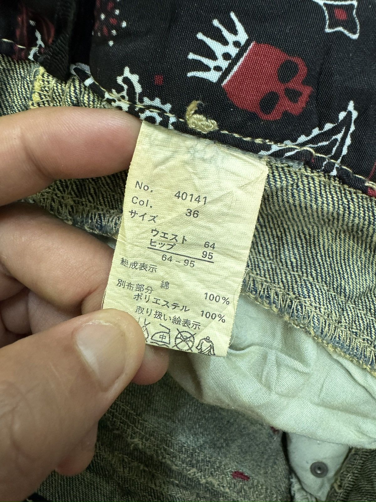 Hysteric Glamour Vintage Pretty Green Design Double Waist Distressed Denim Size US 30 / EU 46 - 11 Thumbnail