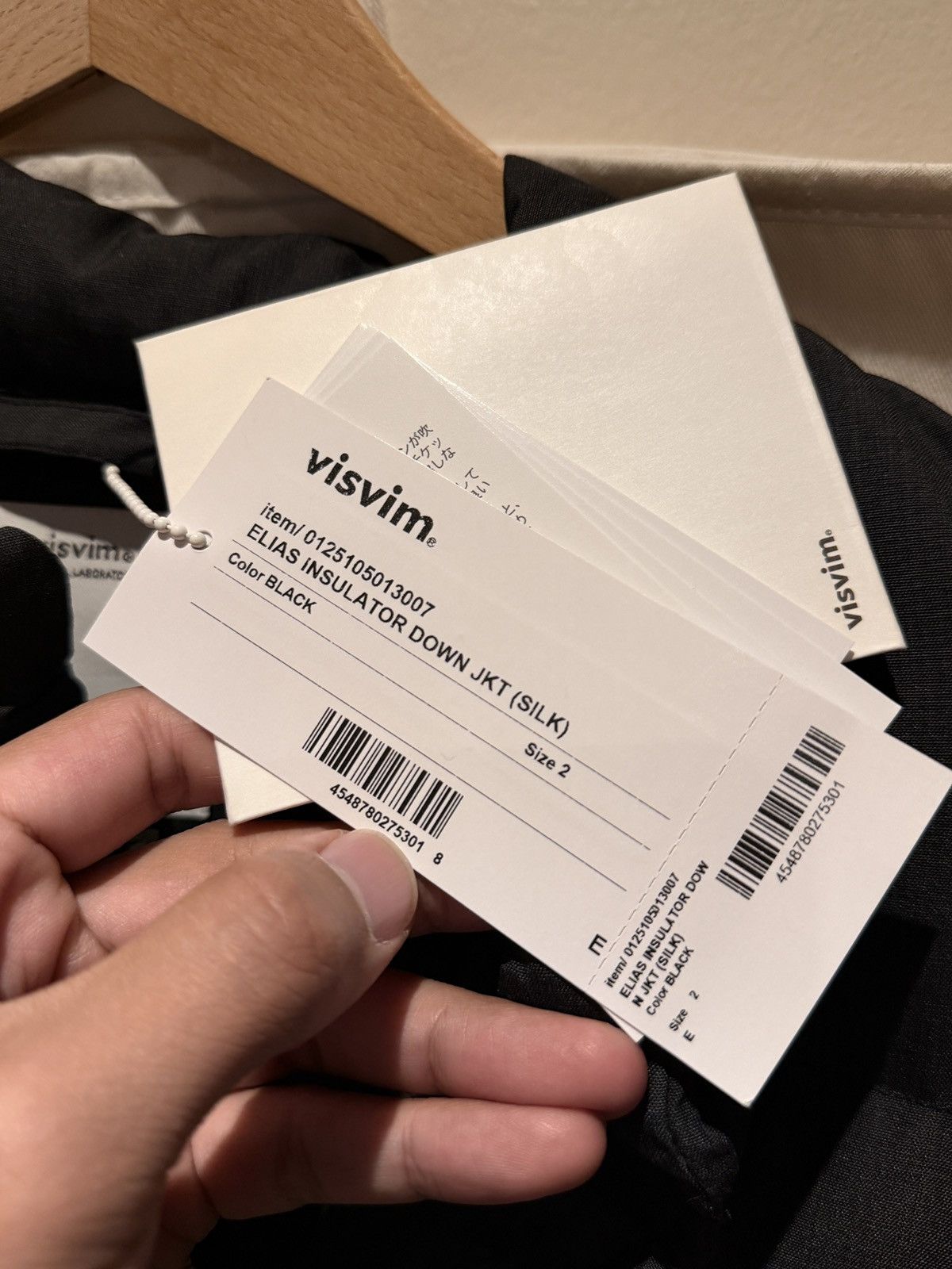Visvim Visvim Elias Insulator Down Jacket AW24 Size US M / EU 48-50 / 2 - 5 Thumbnail