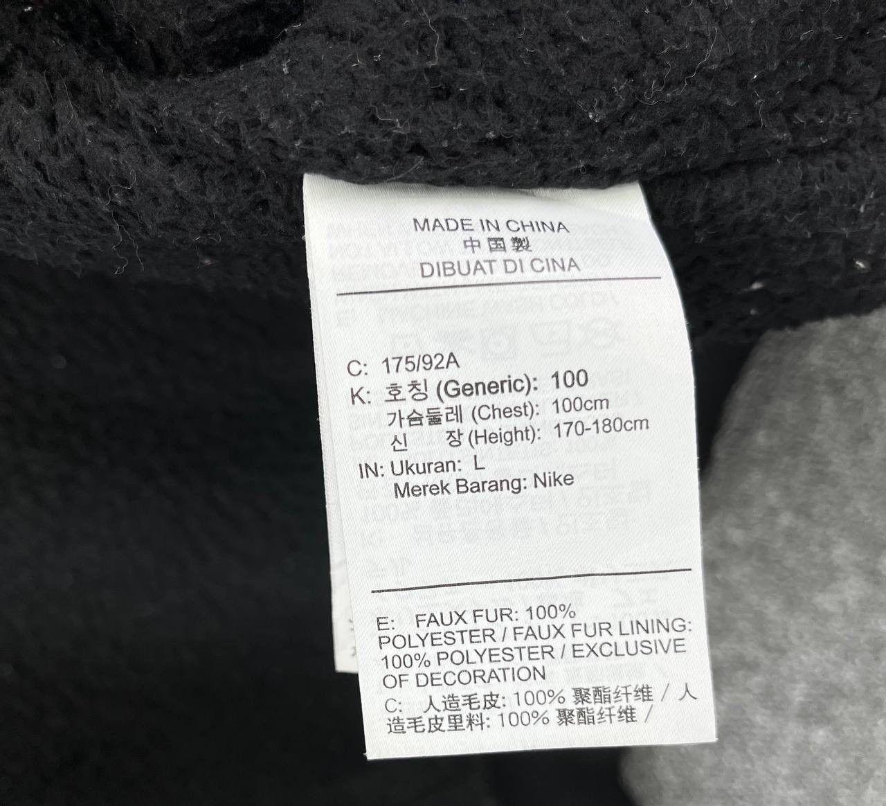 Nike Vintage Nike SB Fleece Zip Up Jacket Size US L / EU 52-54 / 3 - 8 Thumbnail