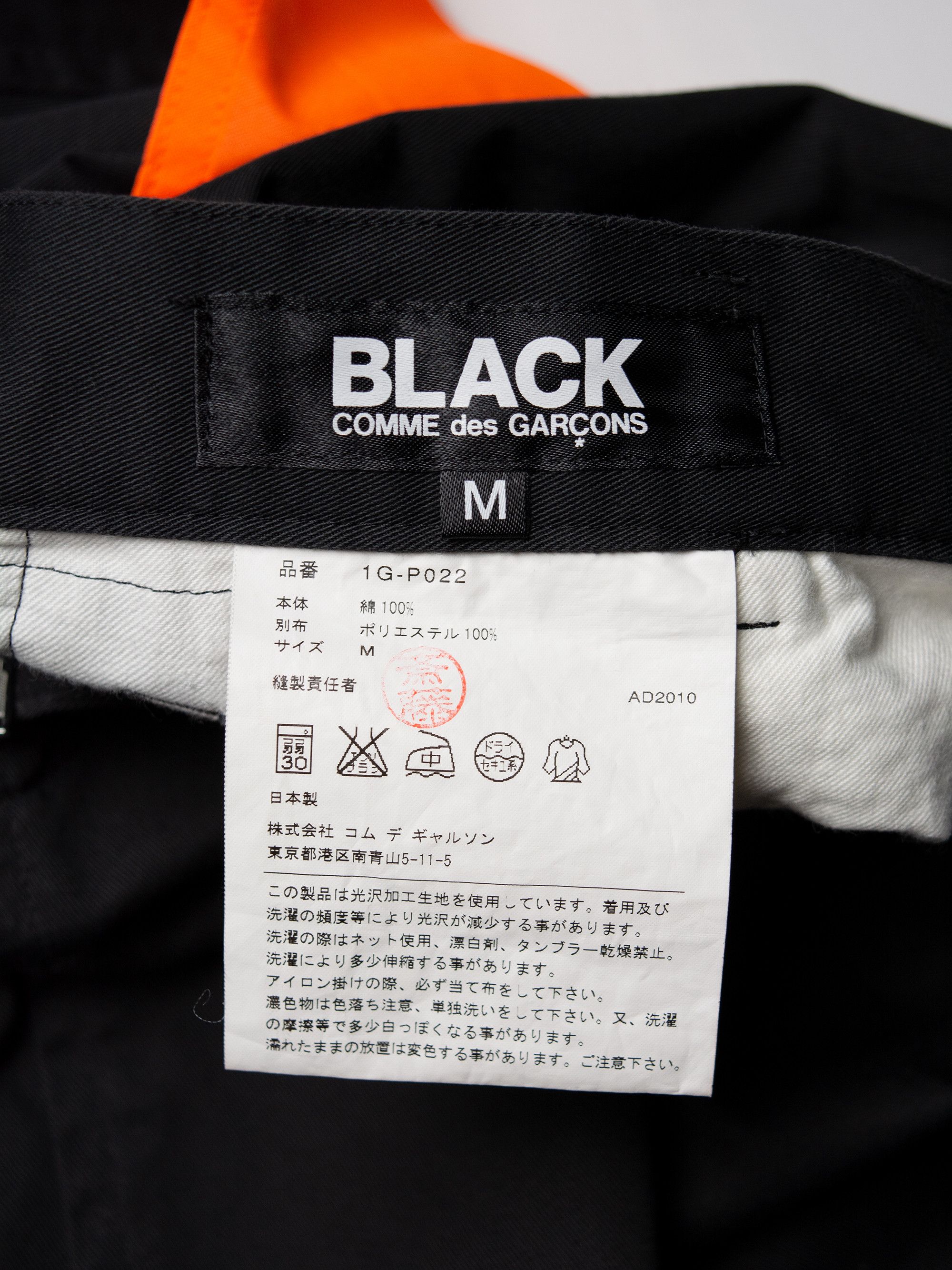 Comme des Garcons Black S/S 2011 - contrast pockets low crotch shorts Size US 30 / EU 46 - 5 Thumbnail