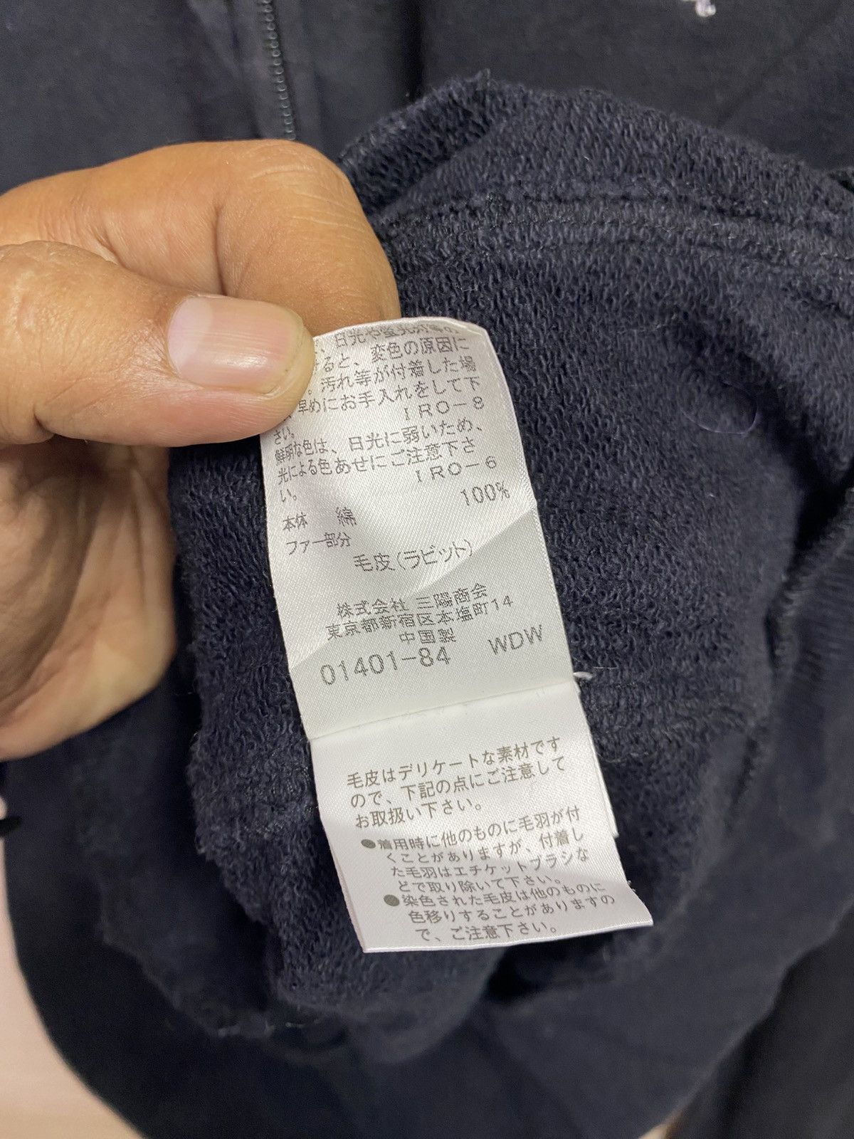 Burberry Burberry black label hoodie small logo Size M / US 6-8 / IT 42-44 - 5 Thumbnail