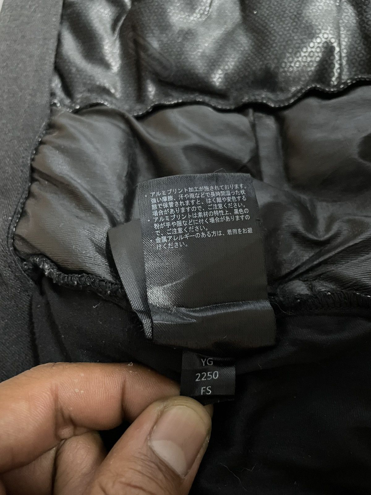 Other FieldCore Thermal Padded Hood Jacket Size US M / EU 48-50 / 2 - 11 Thumbnail