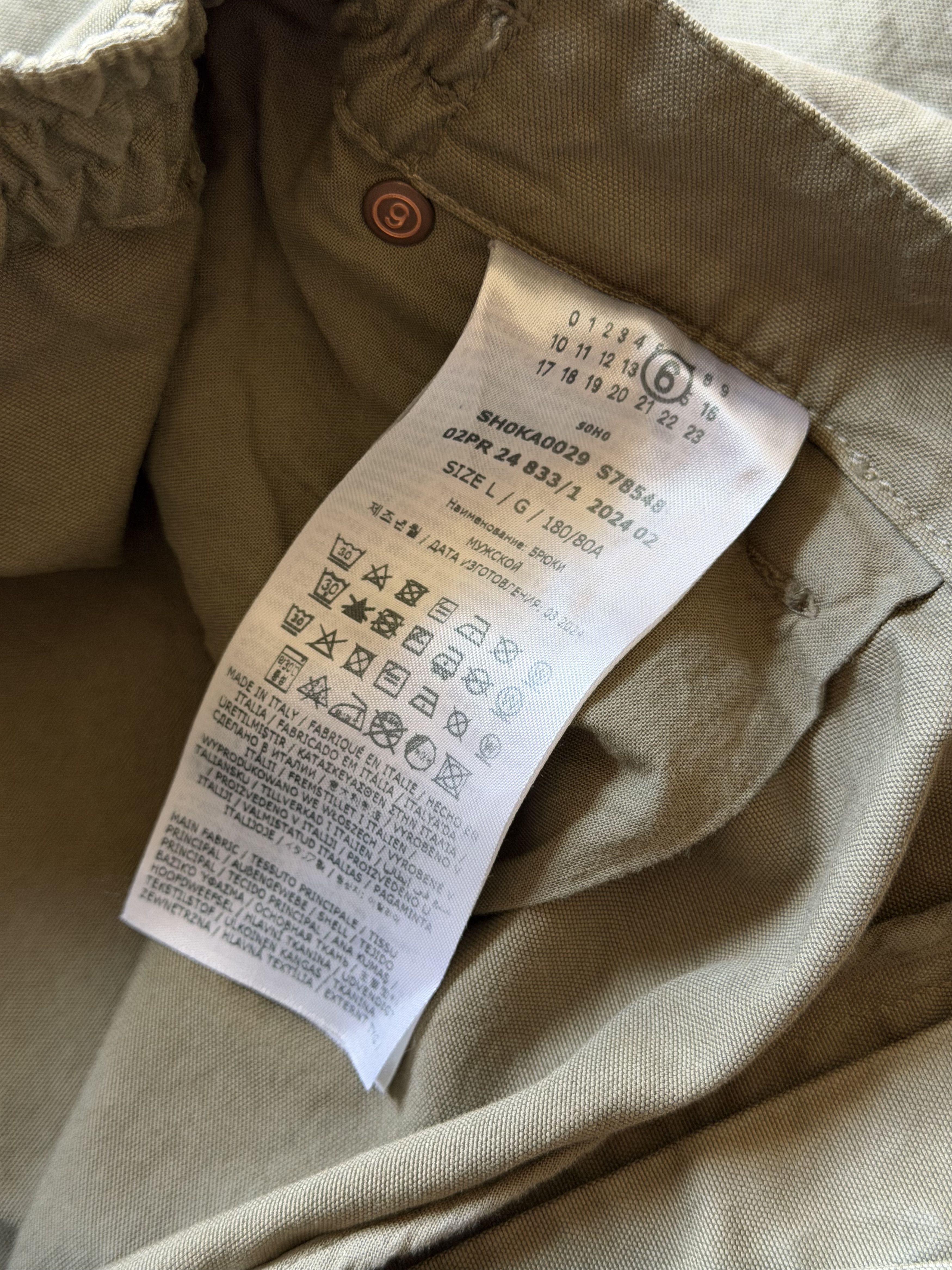 MM6 MM6 Maison Margiela Double Knee Cargo Pants in Khaki Green Size US 34 / EU 50 - 9 Thumbnail
