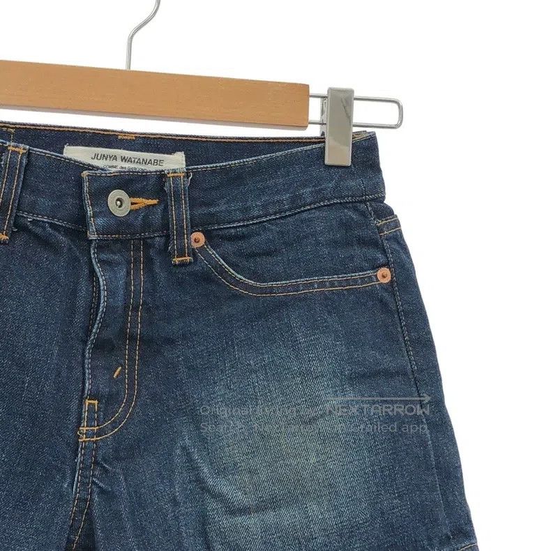 Junya Watanabe Junya Watanabe size XS Denim Mixed Material Skirt Size 25" / US 0 / IT 36 - 3 Thumbnail