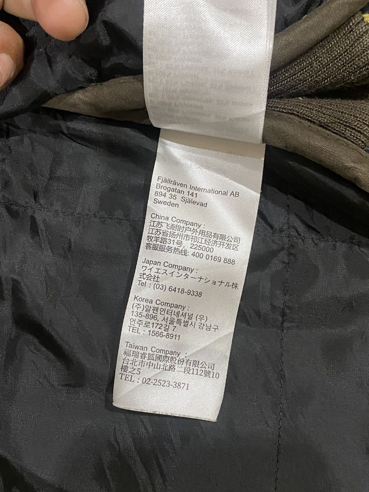 Fjallraven FJALL RAVEN G1000 HUNTING VEST NICE DESIGN Size US M / EU 48-50 / 2 - 18 Thumbnail